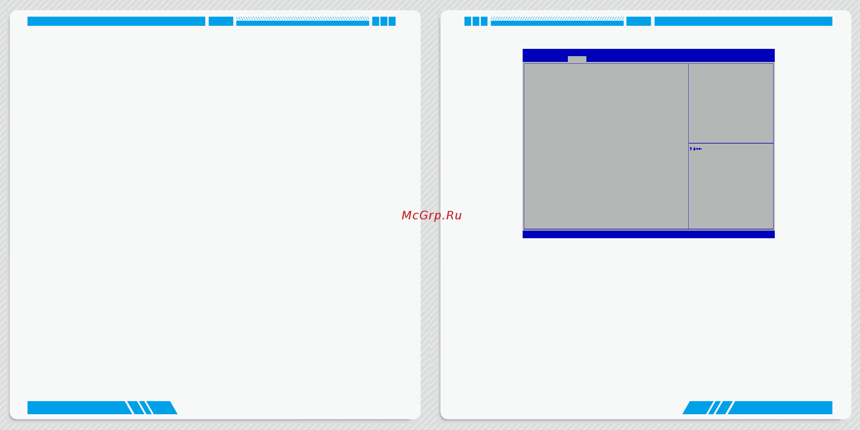 Foxconn at-7700-0h0wbae [13/22] Biossetup biossetup