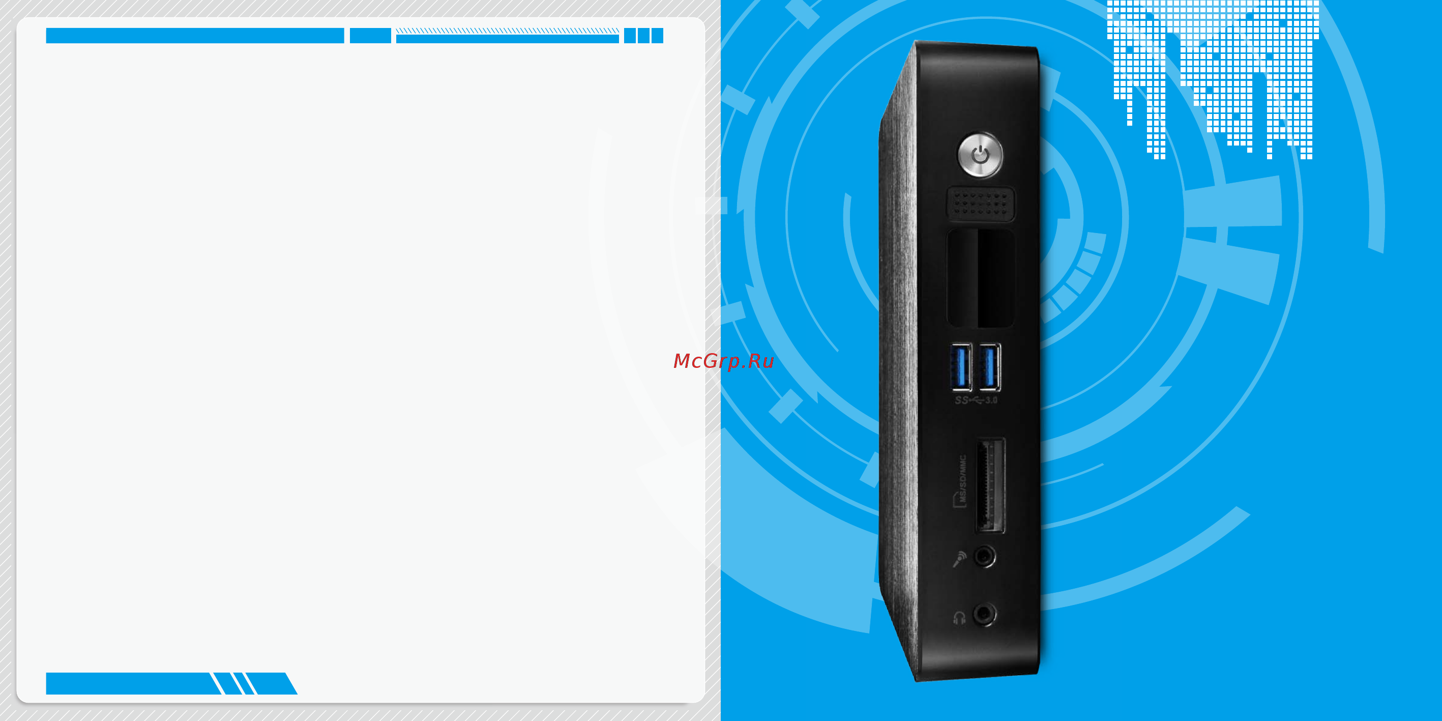 Foxconn at-7700-0h0wbae [16/22] Install os