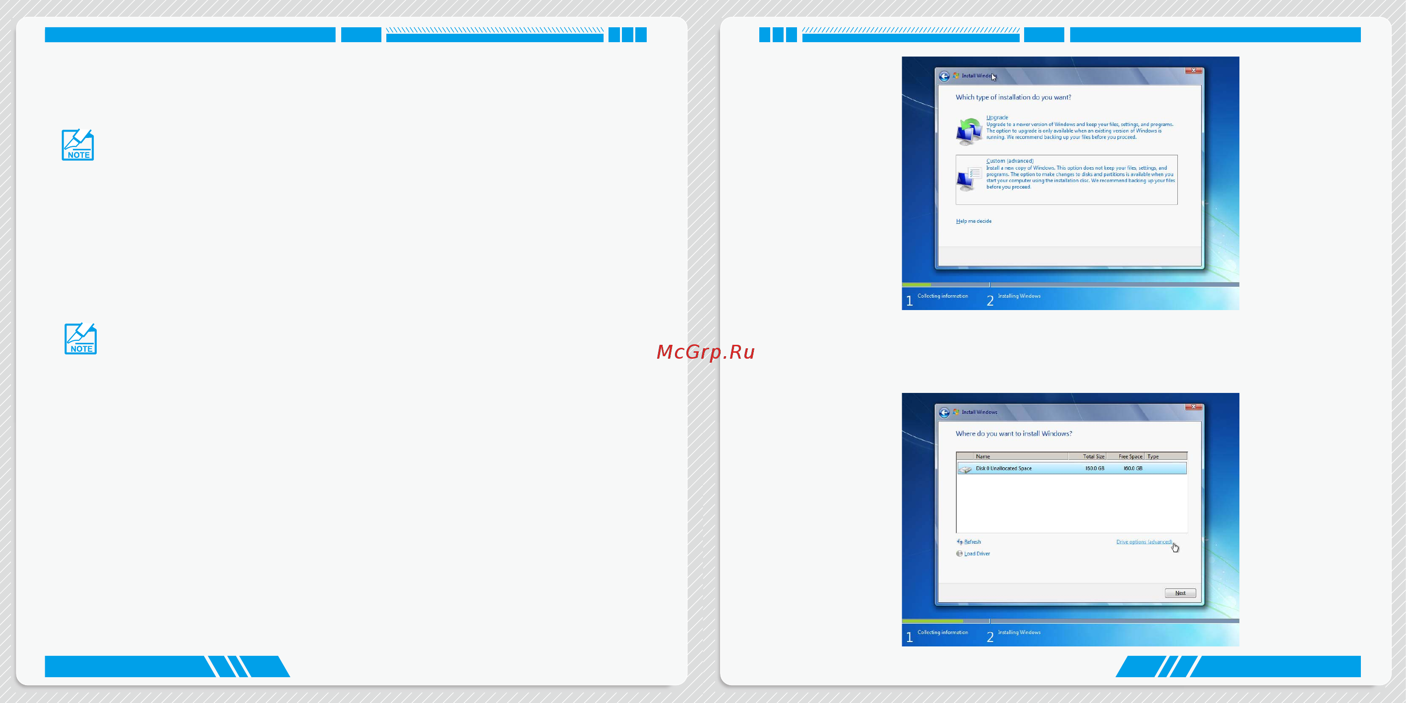 Foxconn at-7700-0h0wbae [17/22] 1 install windows 7 8