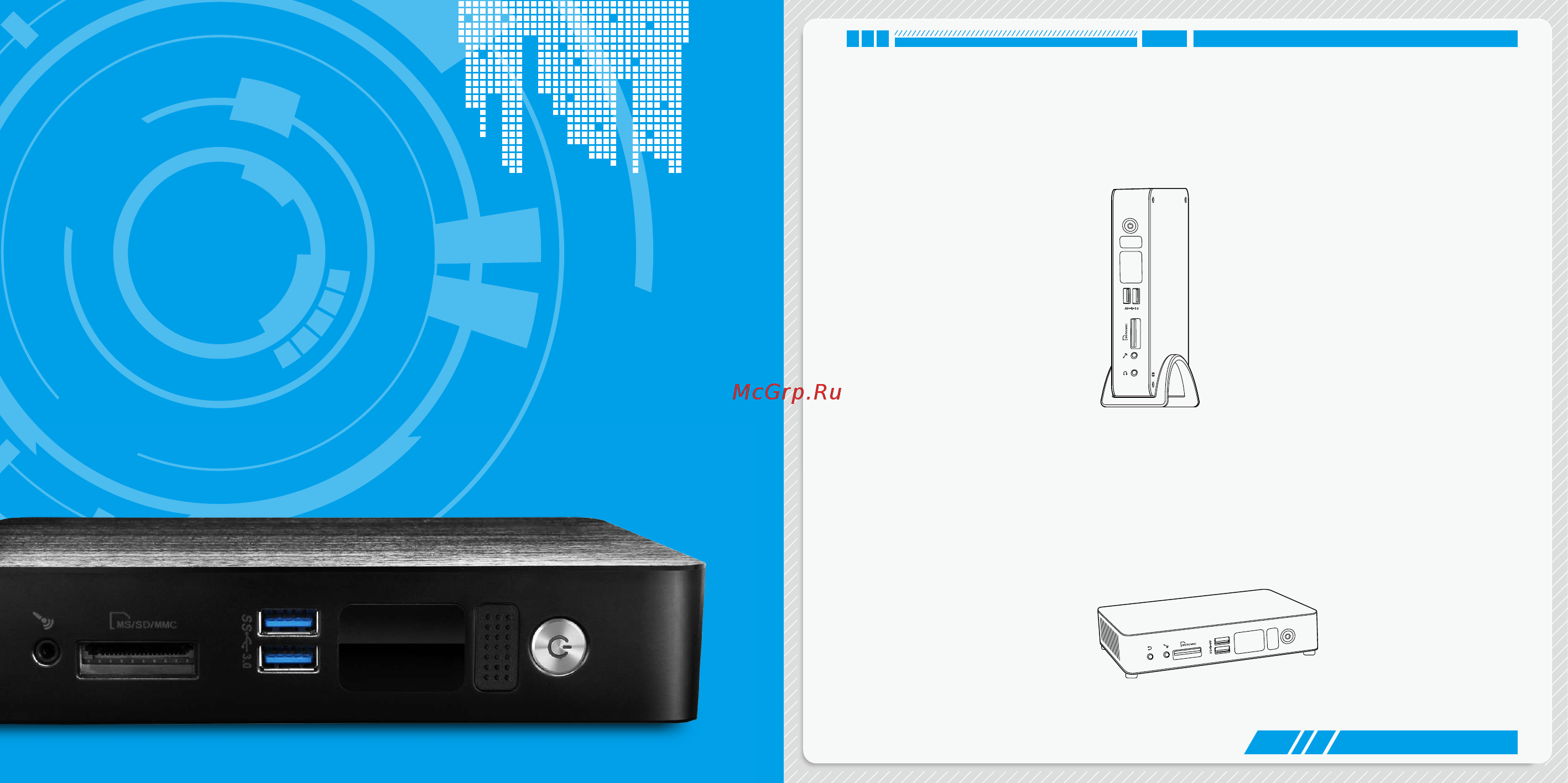 Foxconn at-7700-0h0wbae [7/22] On the desk