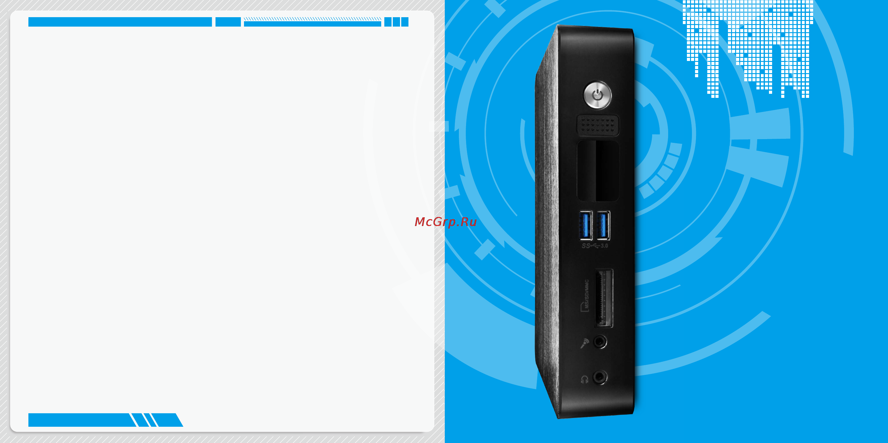 Foxconn at-5570 [15/21] Installwindows7 8 installdrivers