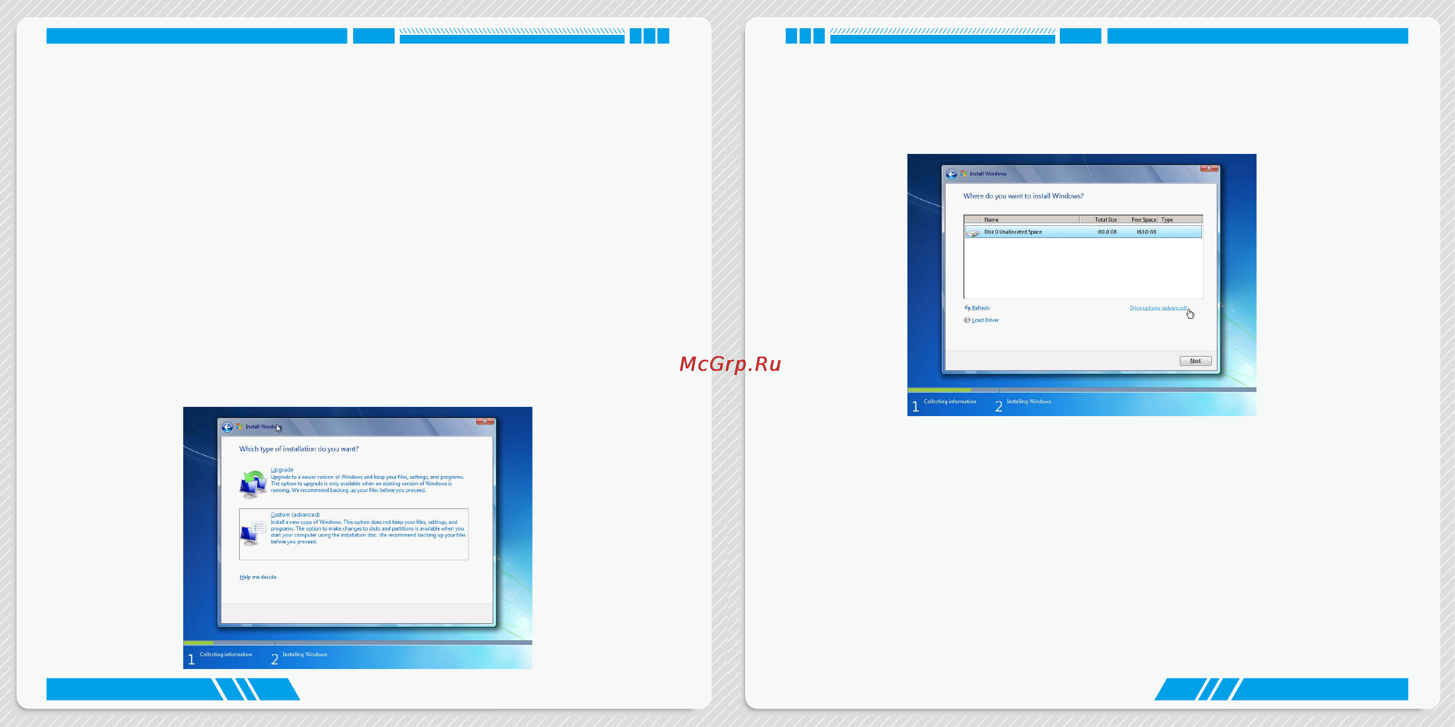 Foxconn at-5250, 0h0wbae [17/22] 1 install windows 7