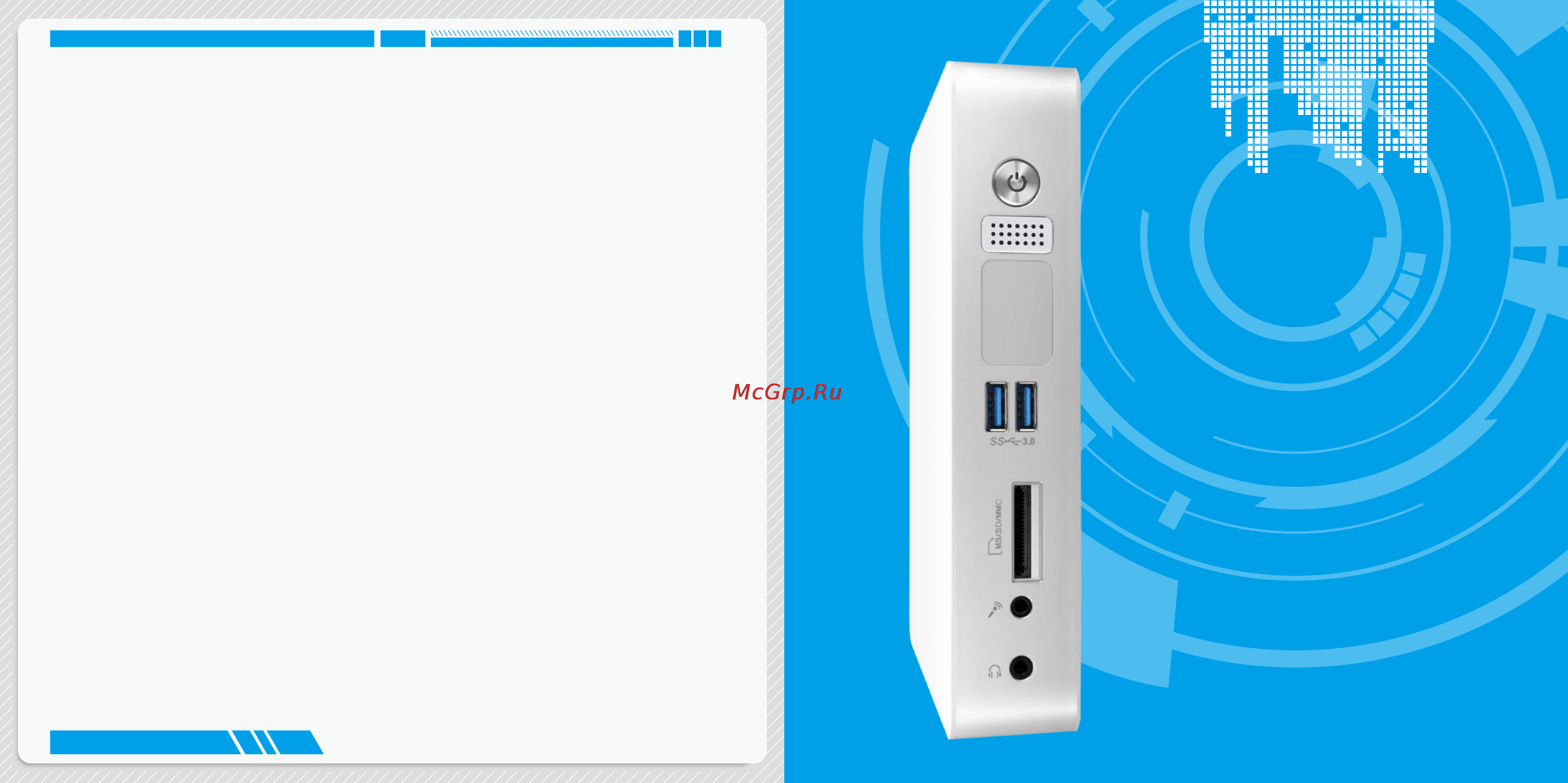 Foxconn at-5250, 0h0wbae [4/22] Install os
