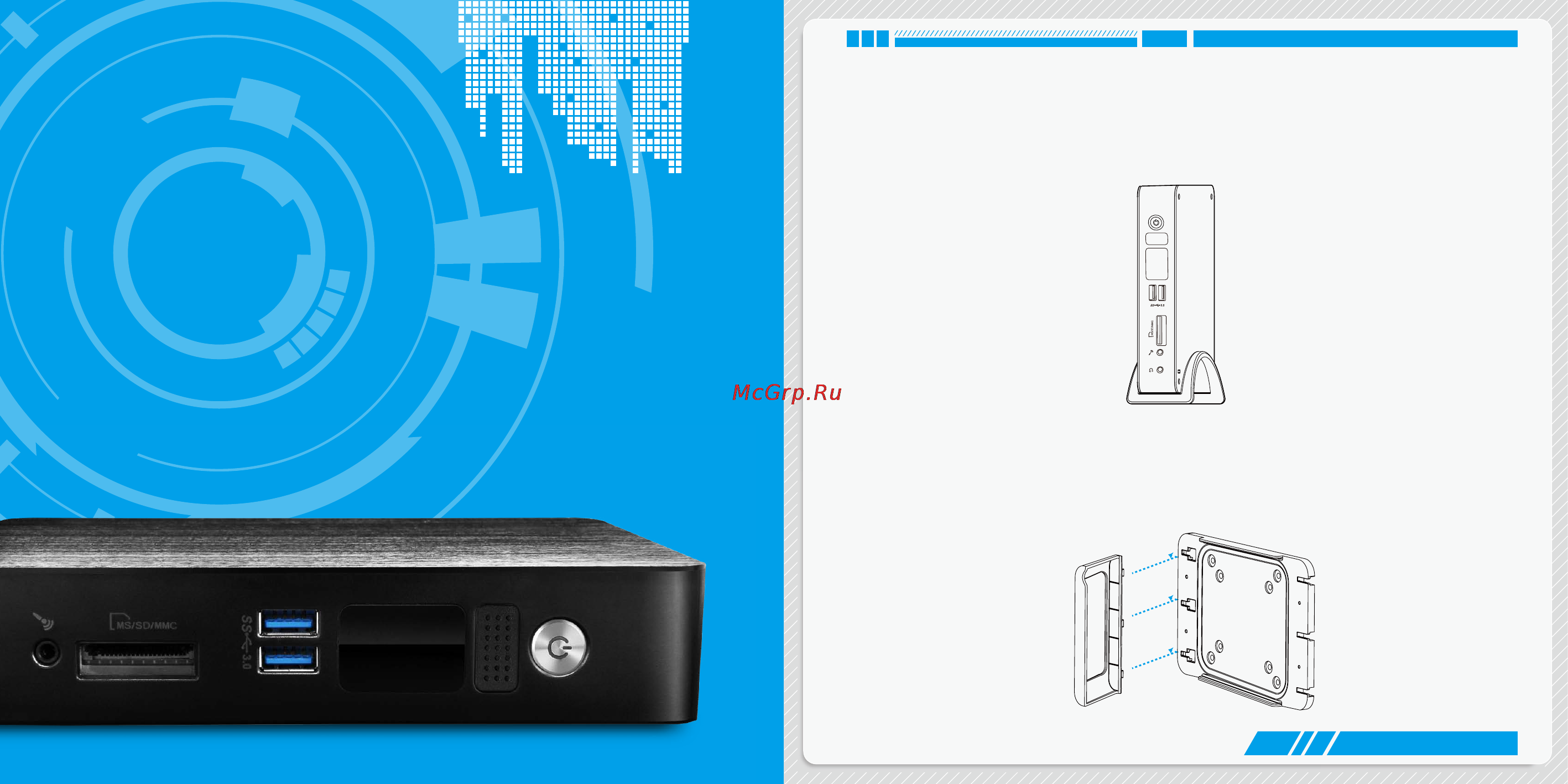 Foxconn at-5250, 0h0wbae [7/22] 1 placement of nanopc