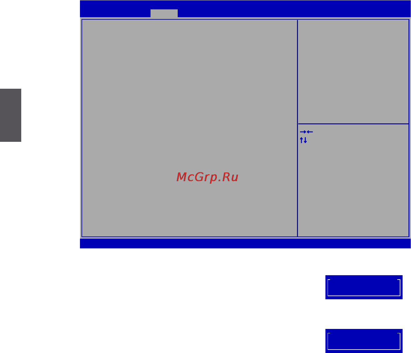 Foxconn nt-i1500, 0h0wbae [23/37] Security
