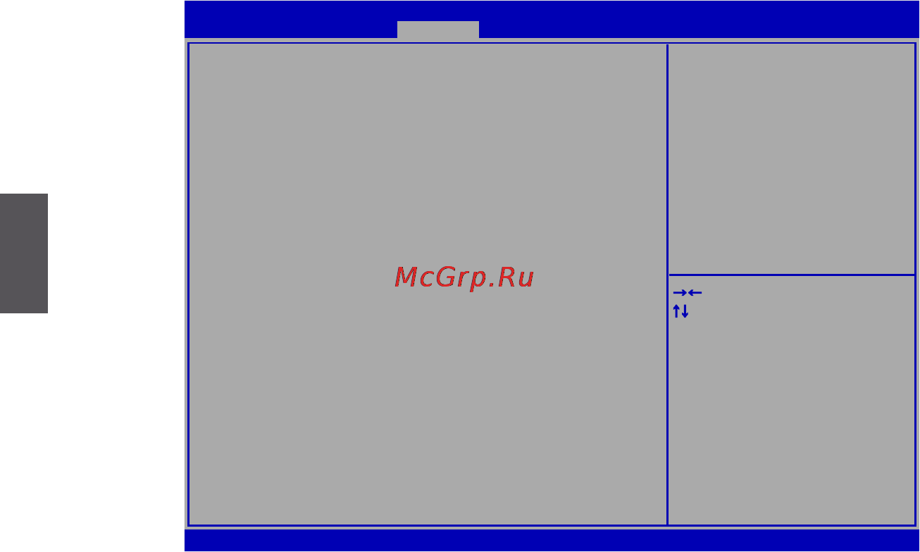 Foxconn nt-i1500, 0h0wbae [25/37] Boot options