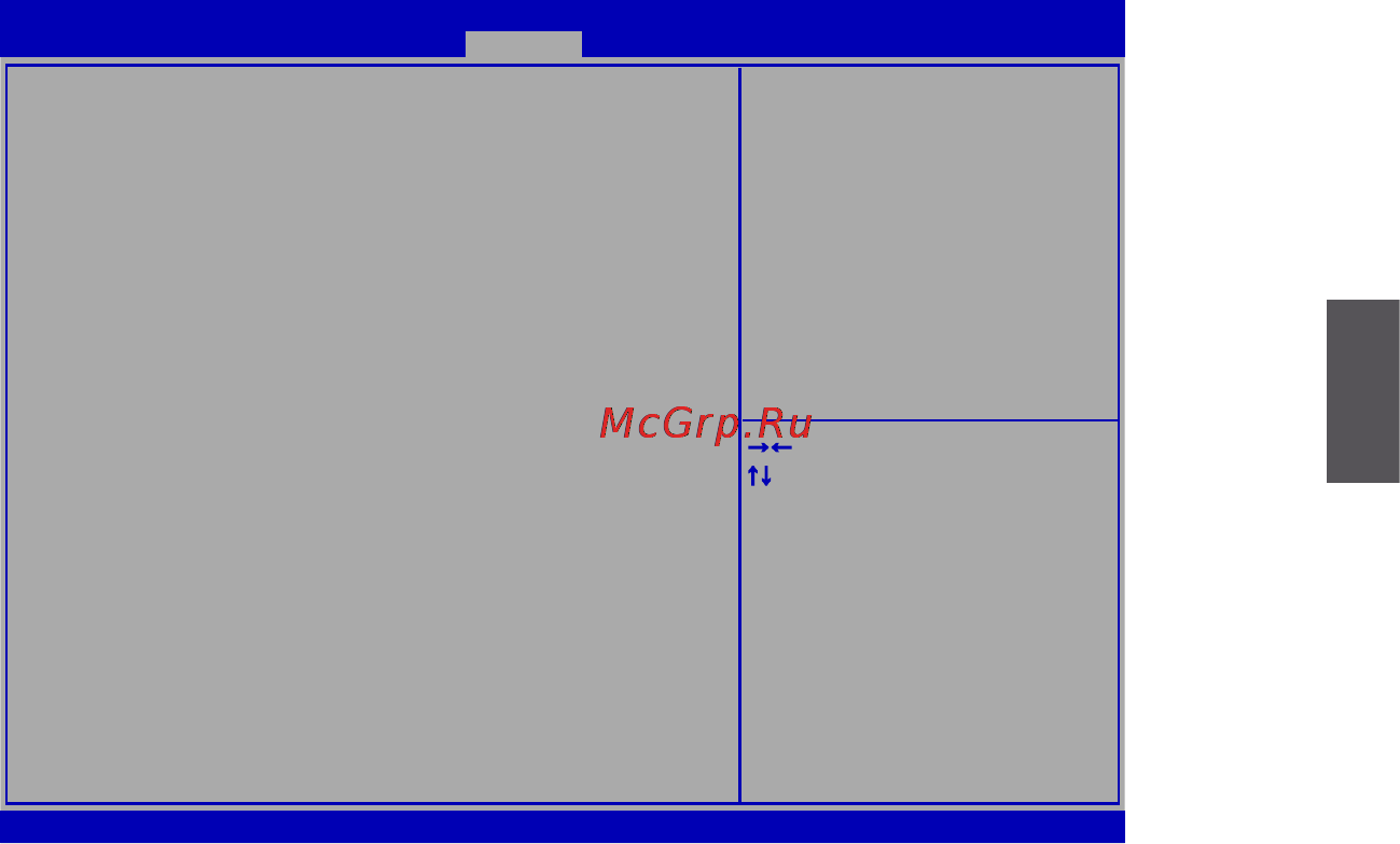 Foxconn nt-i1500, 0h0wbae [26/37] To return to the main menu
