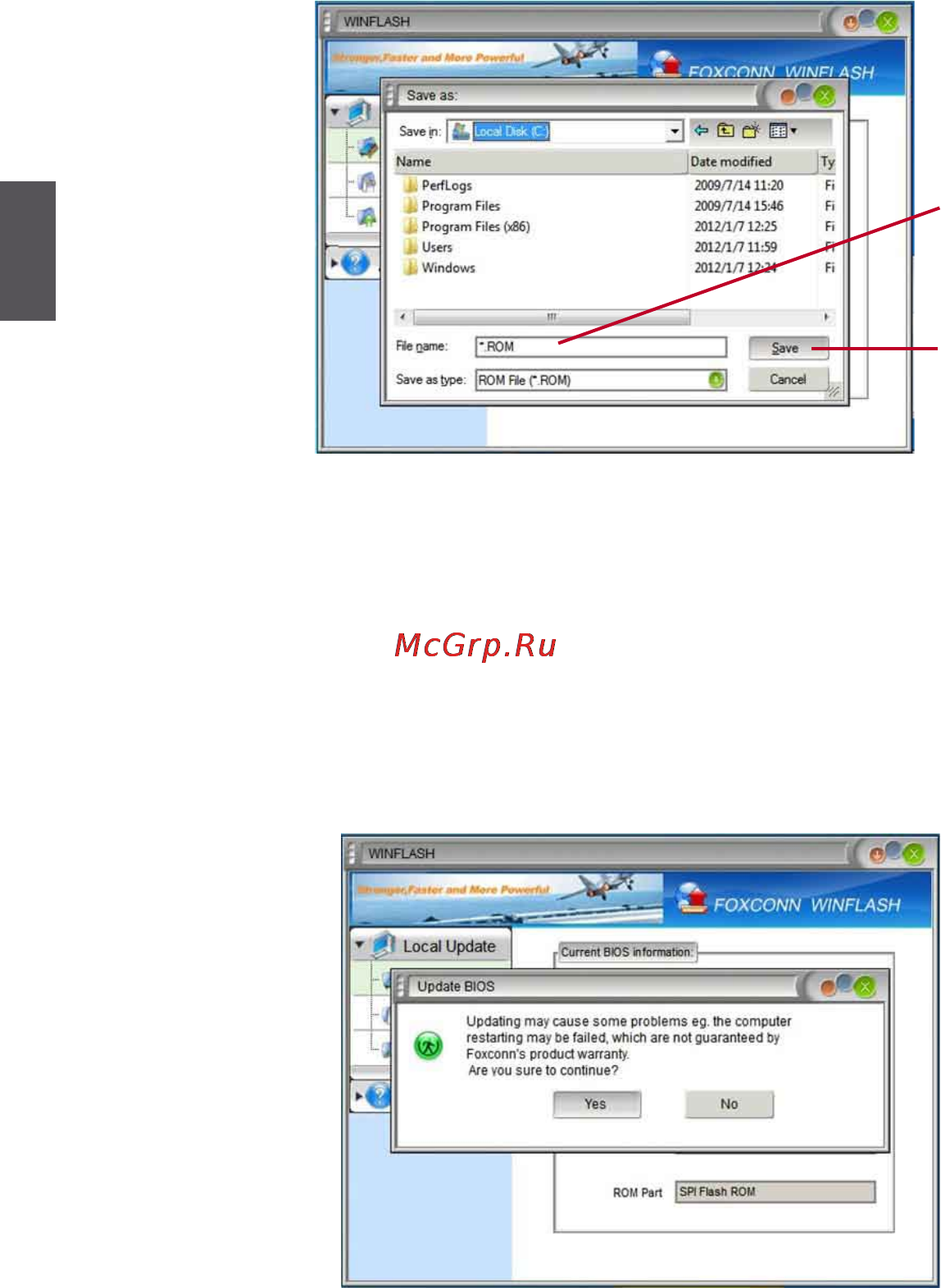 Foxconn nt-i1500, 0h0wbae [35/37] 2 local update backup