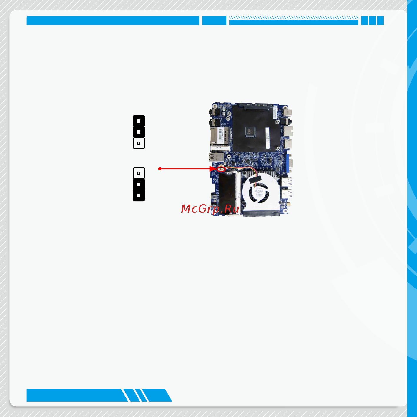 Foxconn nt-ibt18-0h0wbae [12/55] 3 ddr3 ddr3l jumper