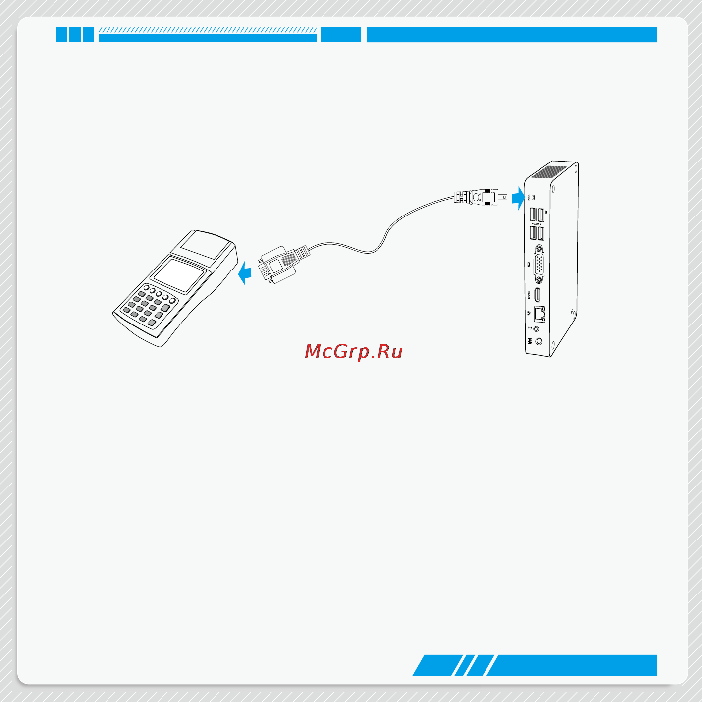 Foxconn nt-ibt29-0h0wbae [19/55] Connect one end of cable to the com port and the other end to a point of sales connect one end of cable to the com port and the other end to a point of sales