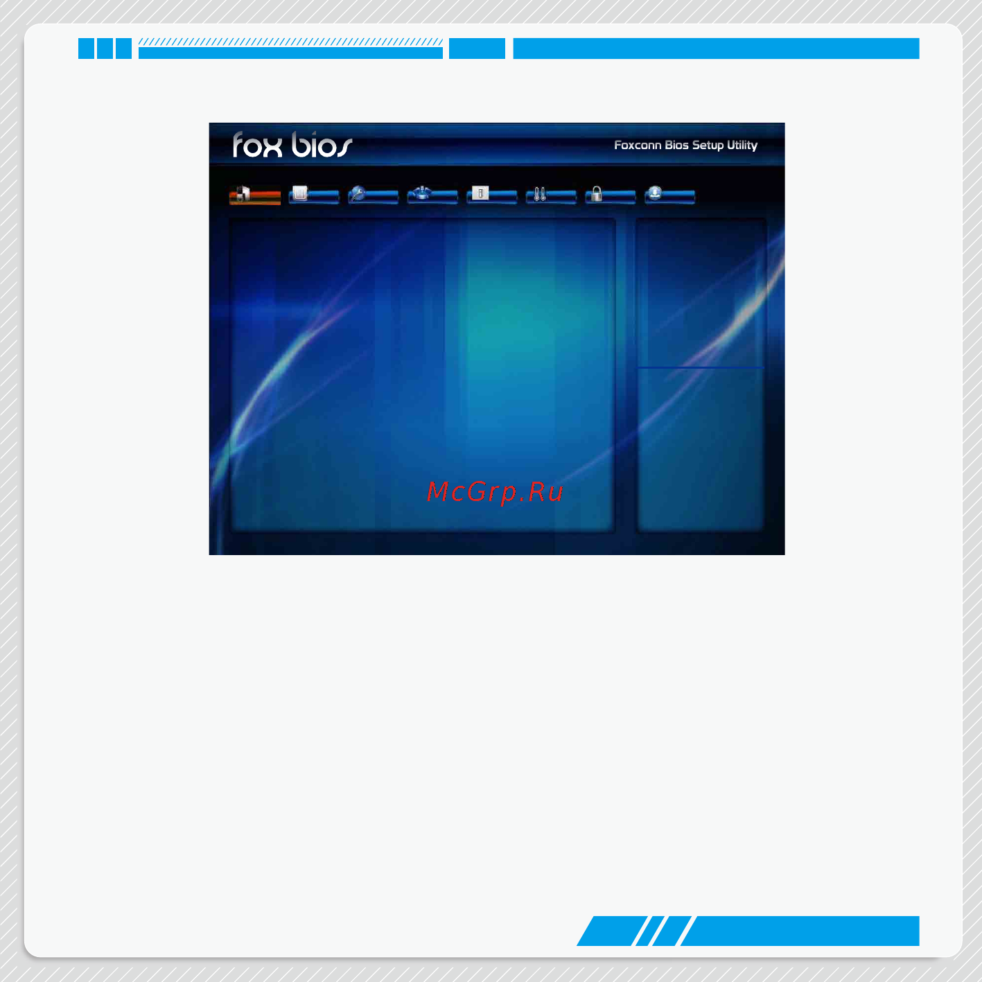 Foxconn nt-ibt29-0h0wbae [23/55] Bios setup