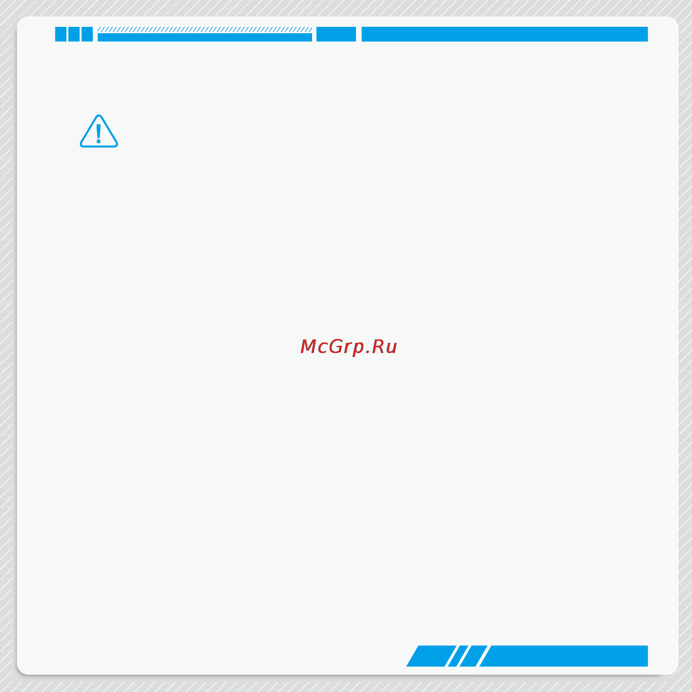 Foxconn nt-ibt18-0h0wbae [3/55] Safety notice