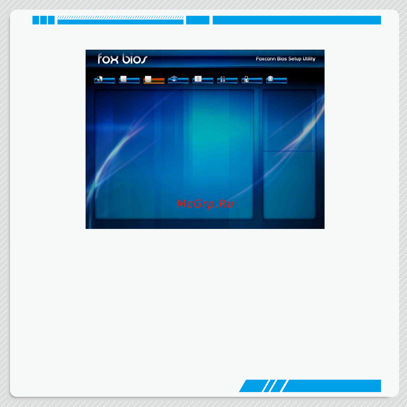 Foxconn nt-ibt29-0h0wbae [31/55] Bios setup