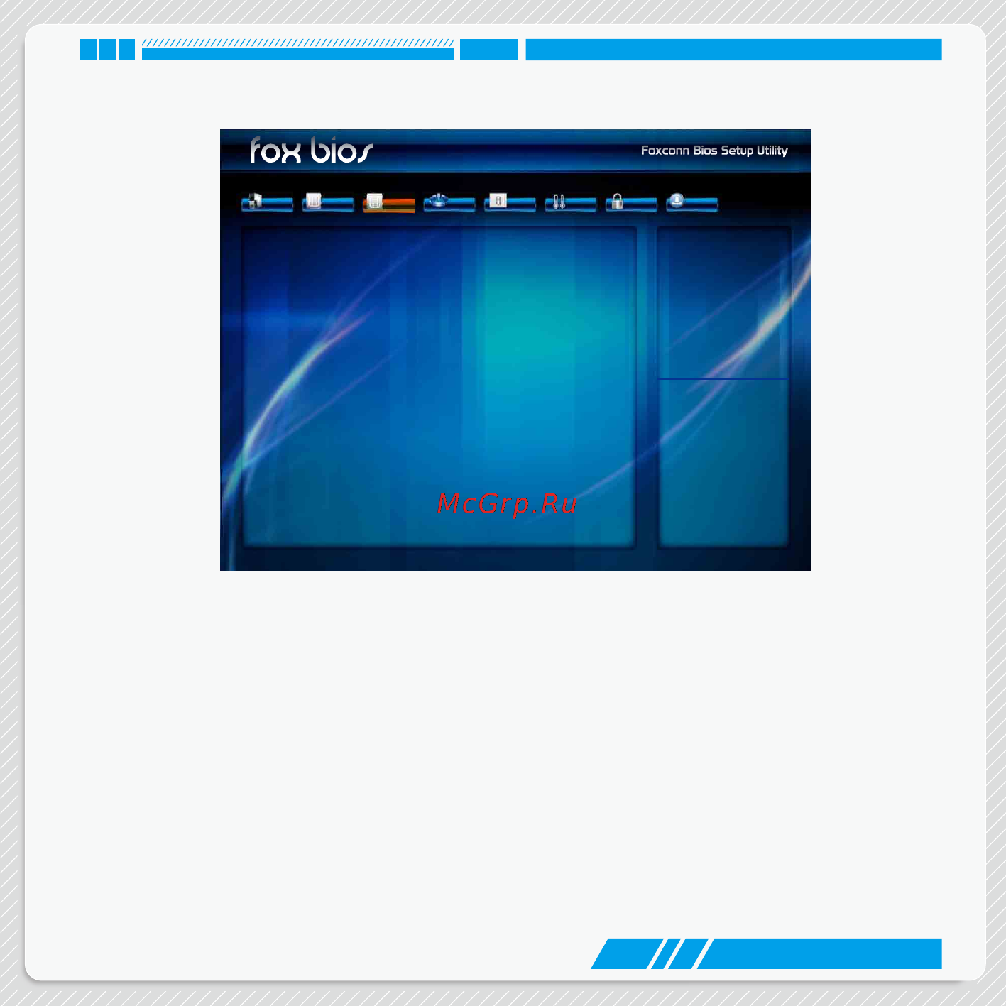 Foxconn nt-ibt29-0h0wbae [33/55] Bios setup