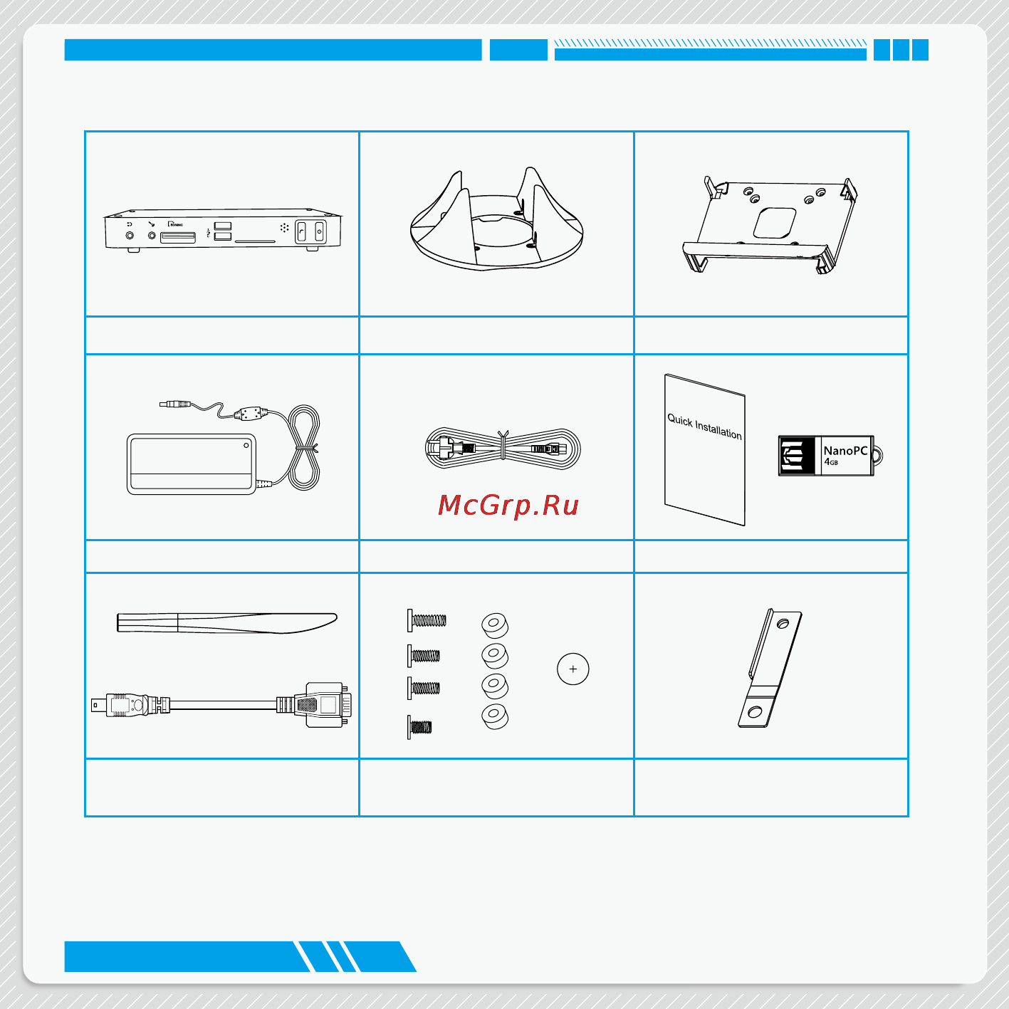 Foxconn nt-ibt19-0h0wbae [4/55] Package contents