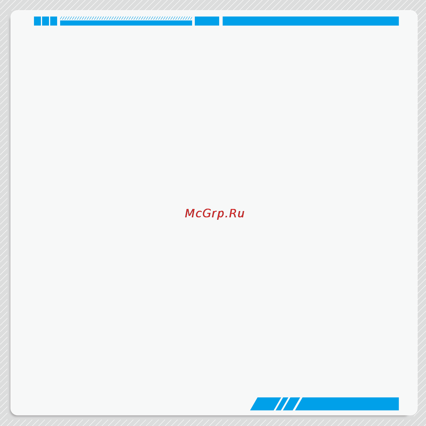 Foxconn nt-ibt18-0h0wbae [43/55] Bios setup