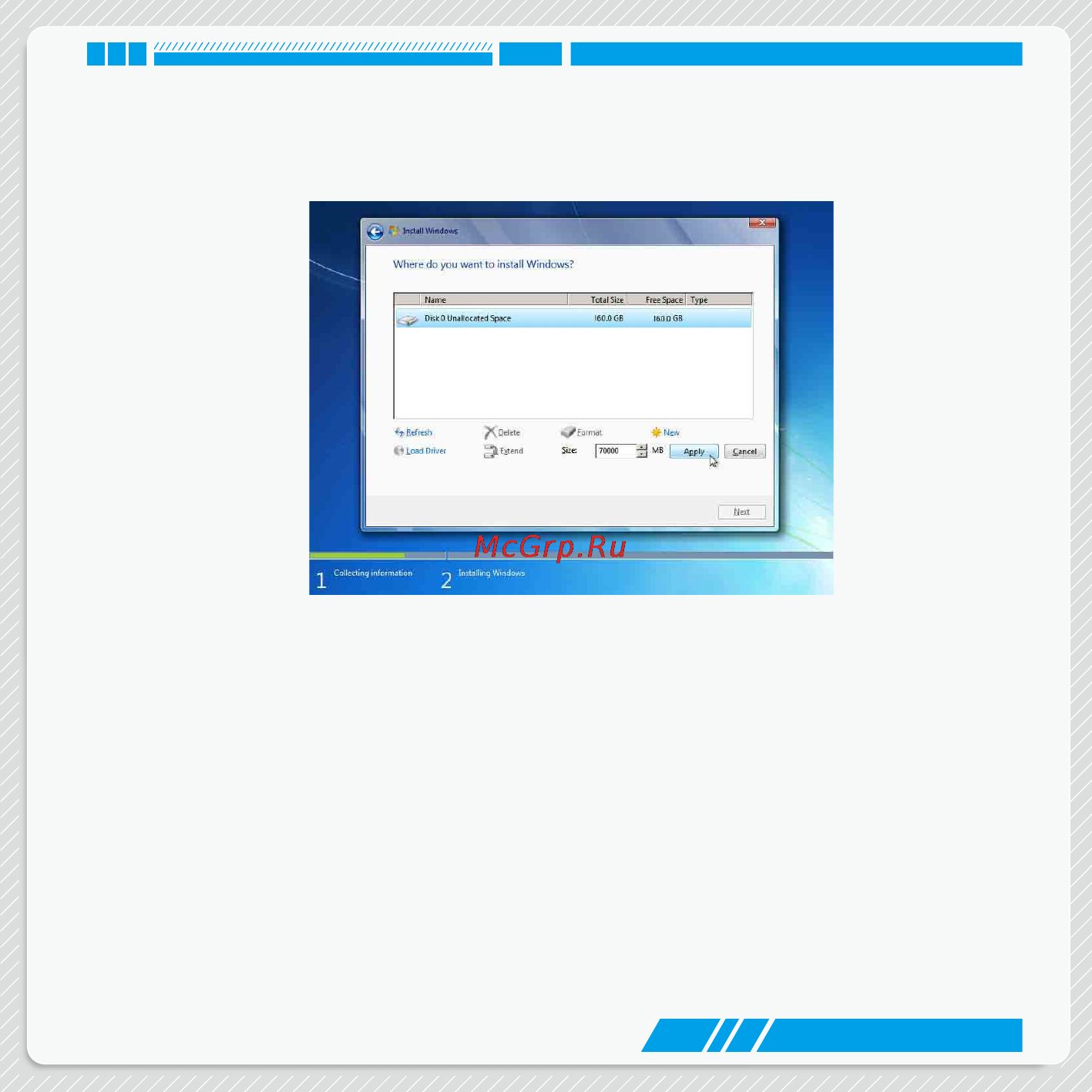 Foxconn nt-ibt29-0h0wbae [47/55] Install os