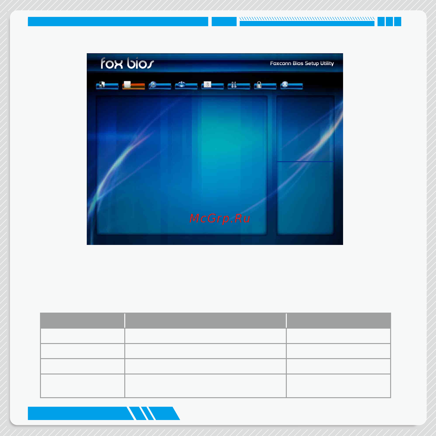 Foxconn at-9330 black [24/53] Smart bios