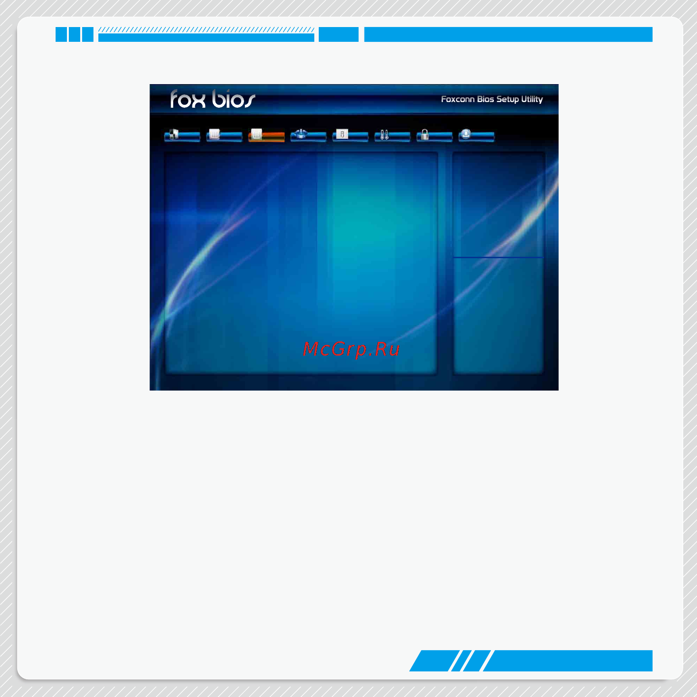 Foxconn at-9330 black [33/53] Network stack configuration
