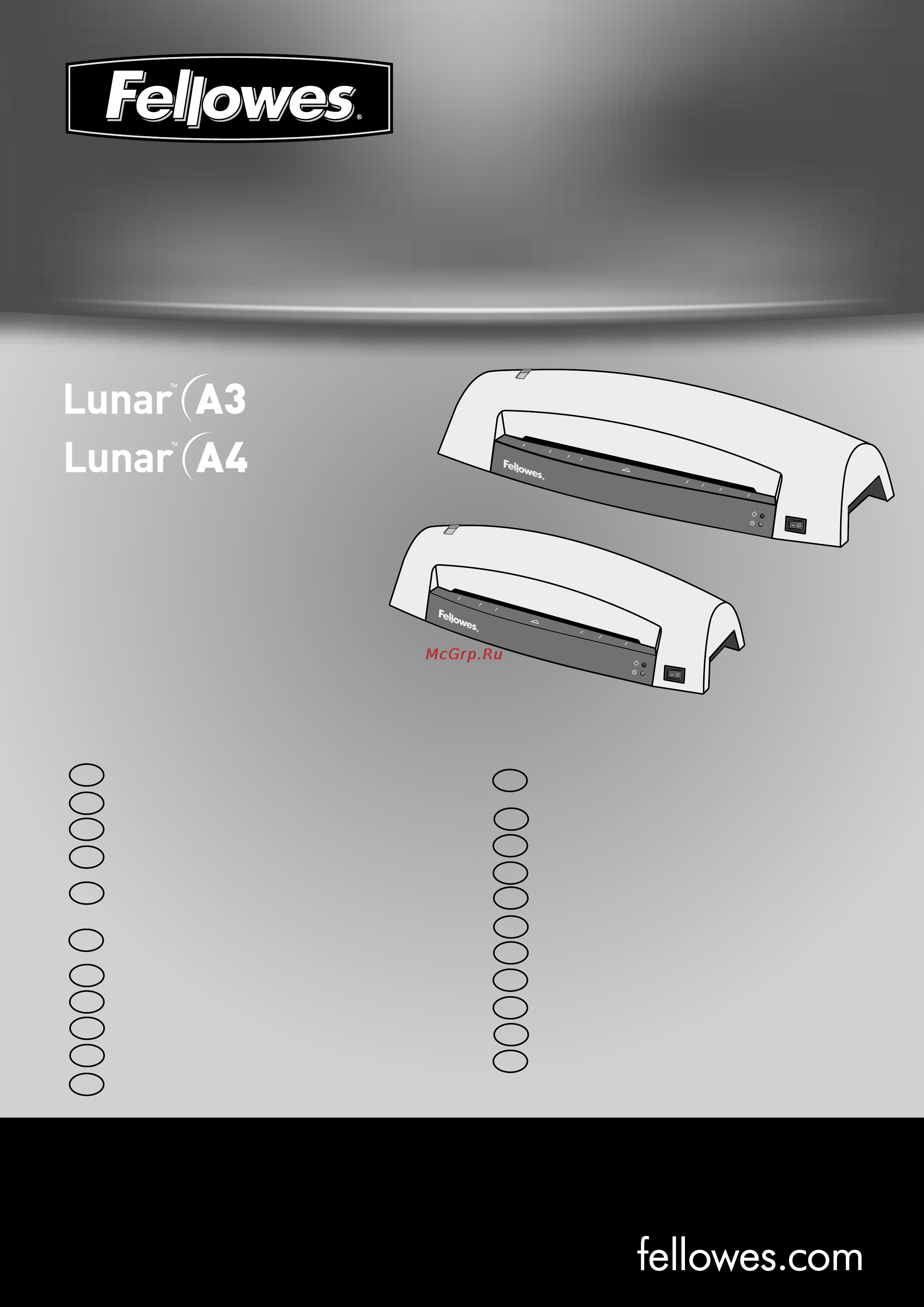 Fellowes lunar a4 Инструкция по эксплуатации онлайн