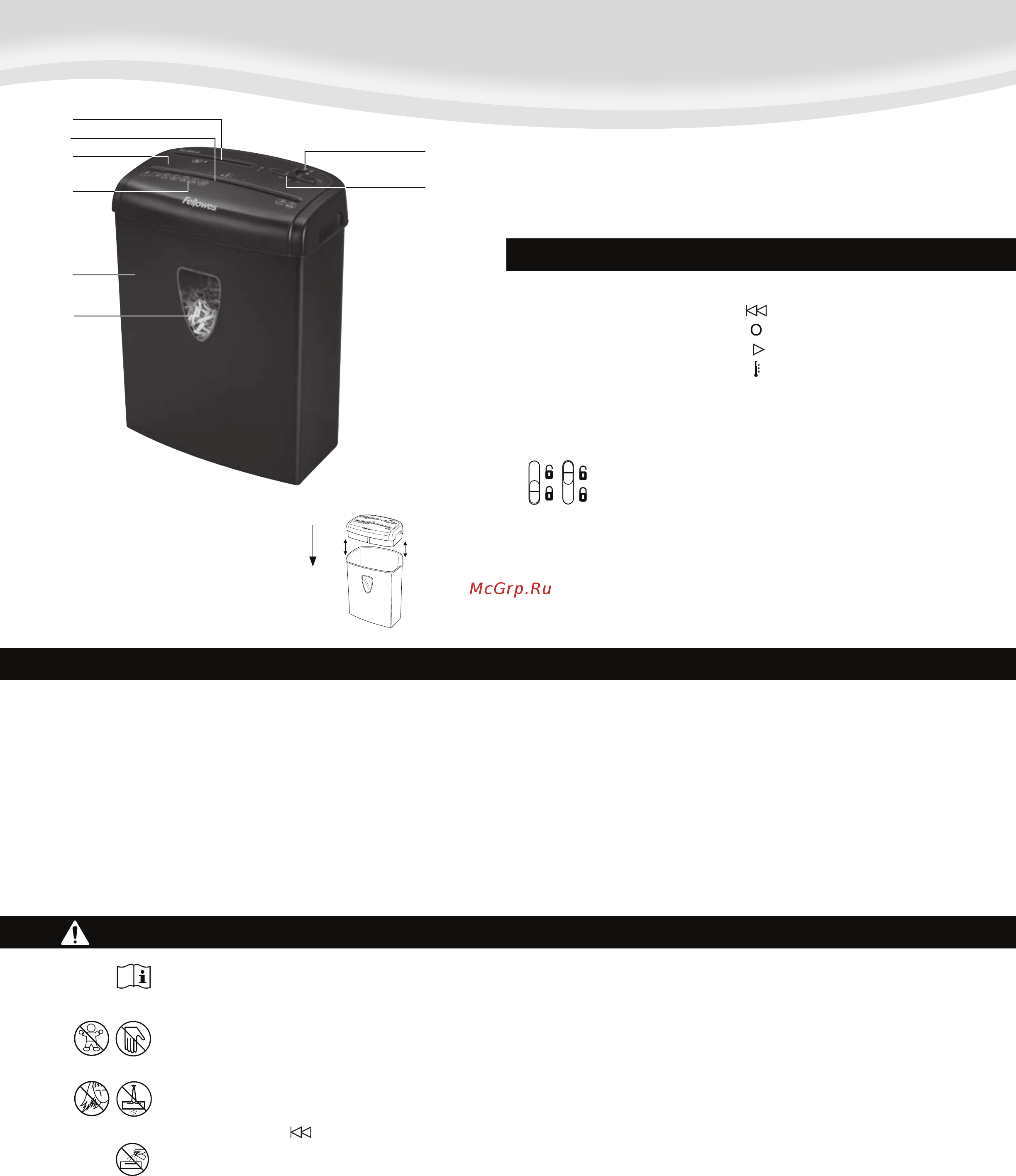 Fellowes Powershred H 8C [10/40] Italiano