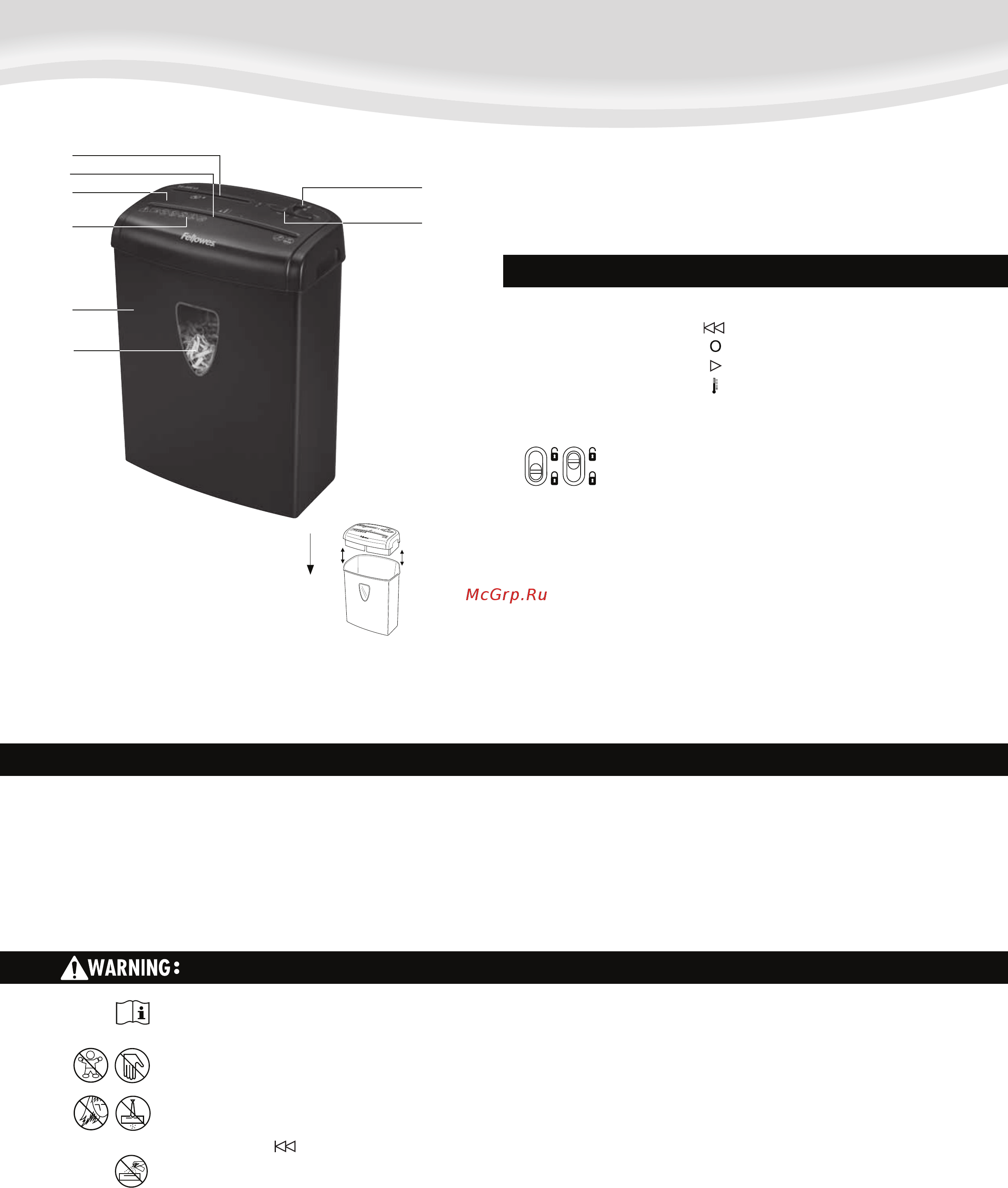Fellowes Powershred H 8C [2/40] English