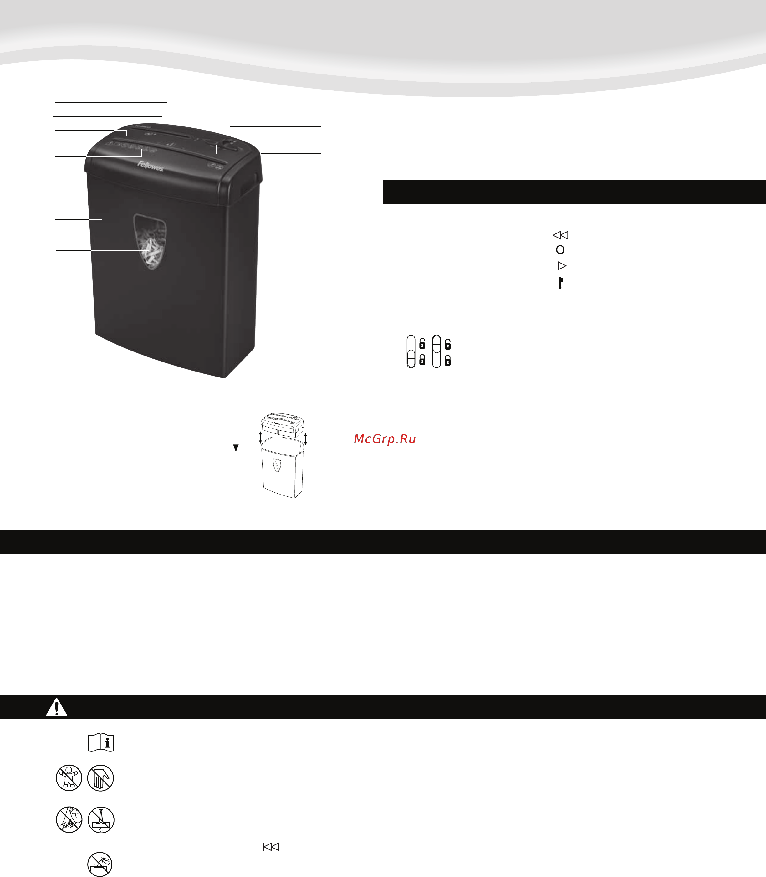 Fellowes powershred h-8cd авт [20/40] Forklaring