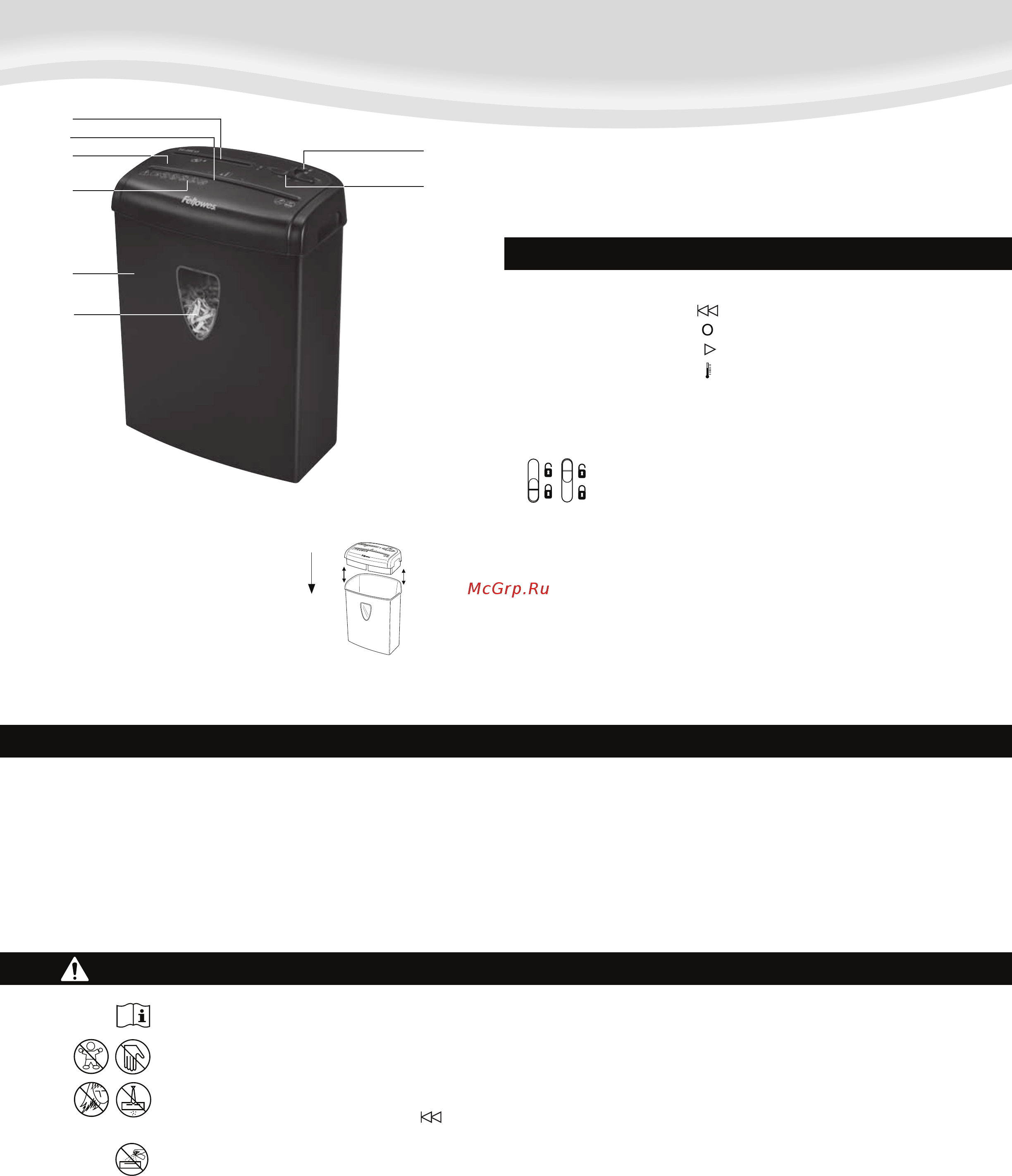 Fellowes H 8Cd  fs 46845 [28/40] Türkçe