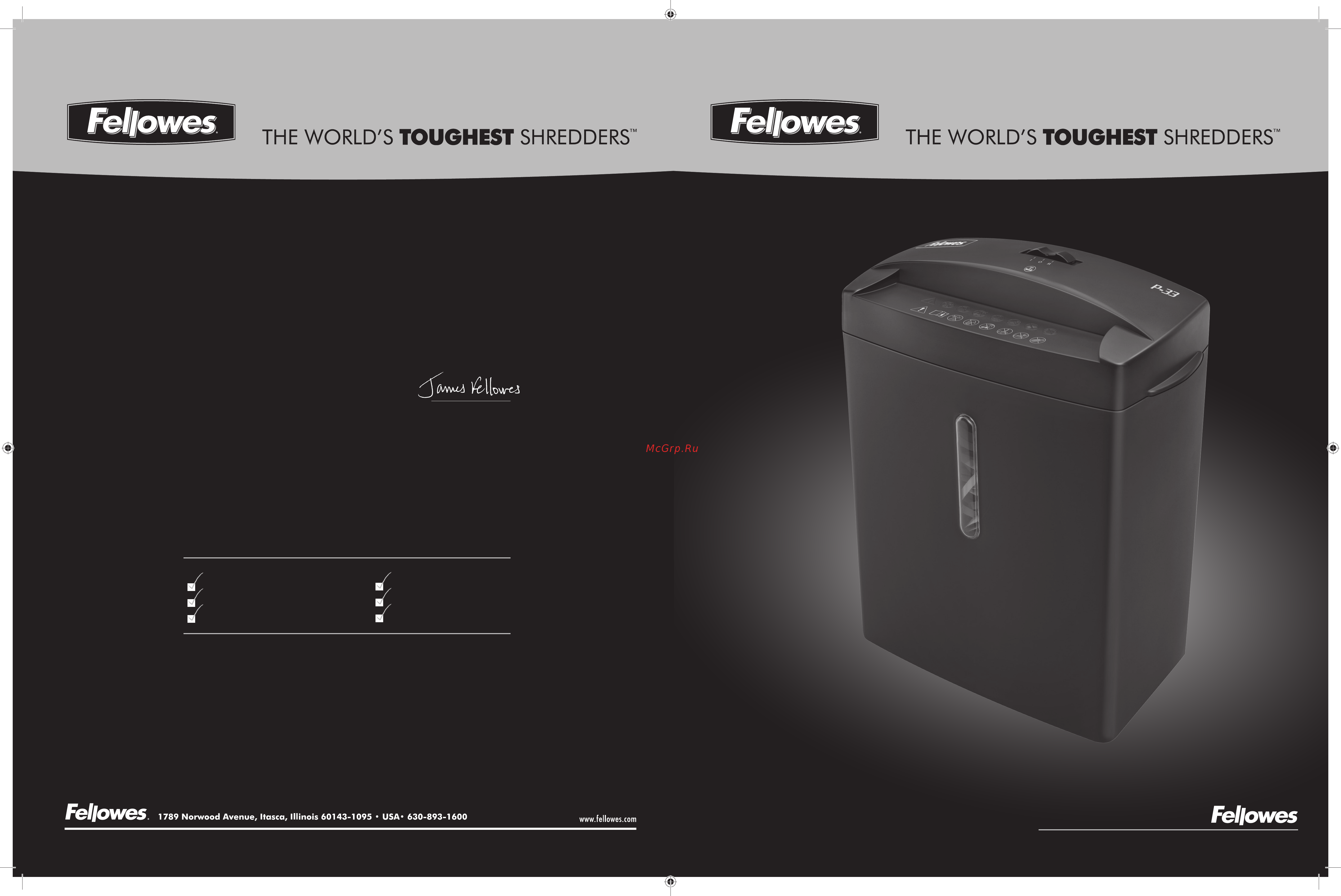 Fellowes powershred p-33 Инструкция по эксплуатации онлайн