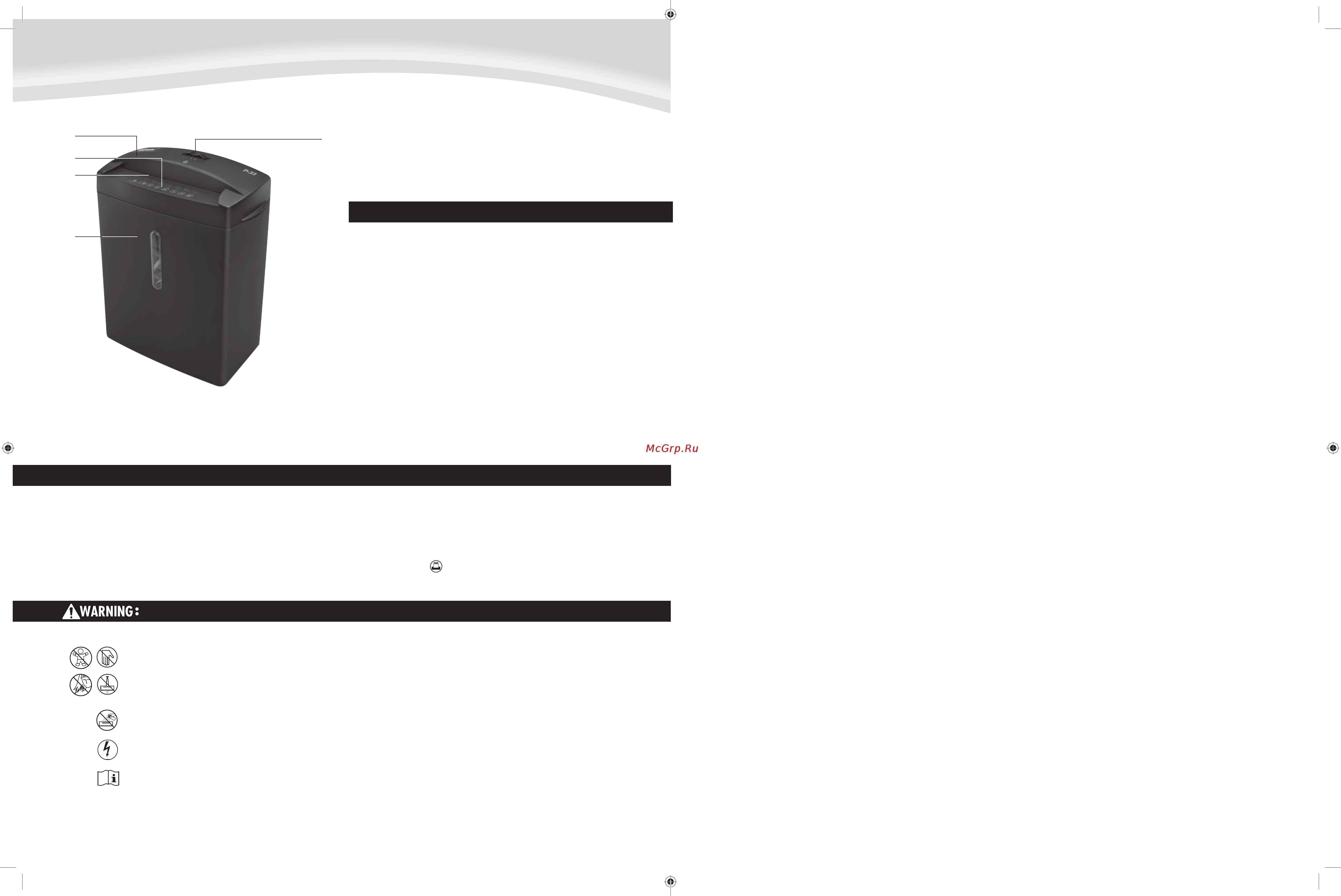 Fellowes powershred  p-33 [2/4] English