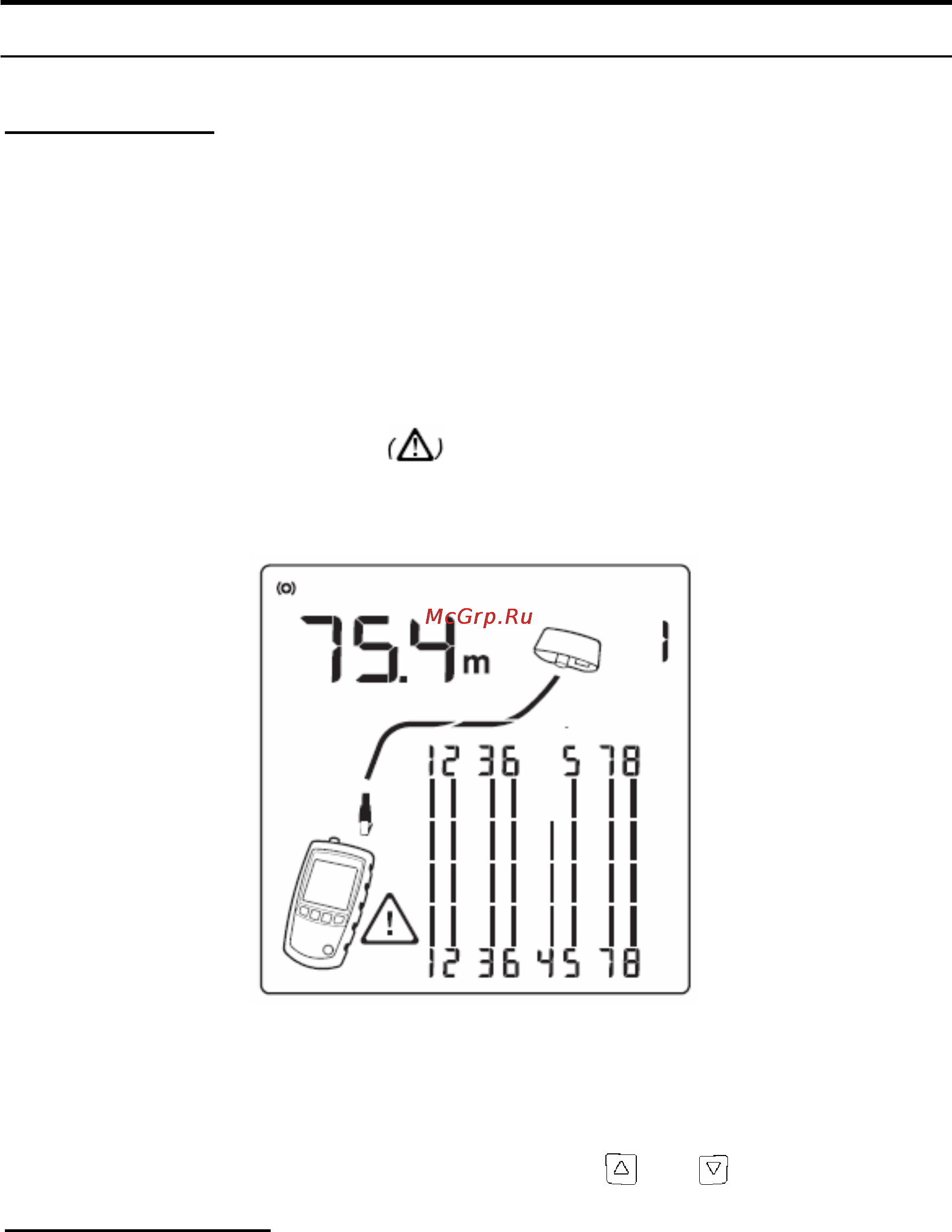Fluke microscanner2 cable verifier [10/16] Результаты тестирования