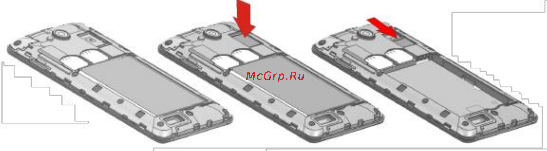 Fly iq4418 era style 4 black Инструкция по эксплуатации онлайн [12/42] 153118