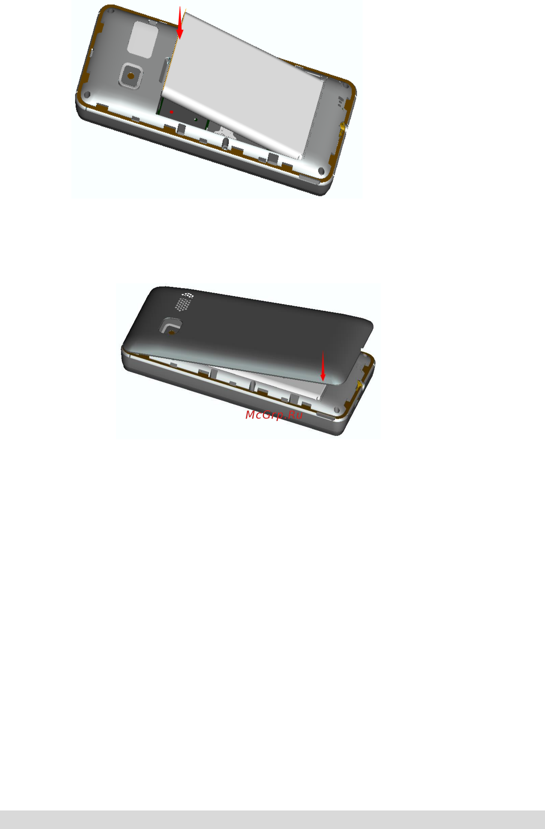 Fly ds116 [15/38] Извлечение аккумулятора sim карт и карты памяти производится в обратном