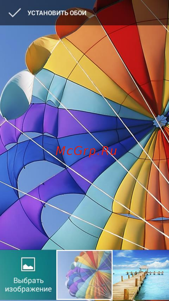 Fly IQ4504 QUAD Evo Energy 5 Black [20/43] Изменение фонового рисунка