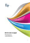 Fly iq4505 era life 7 Инструкция по эксплуатации