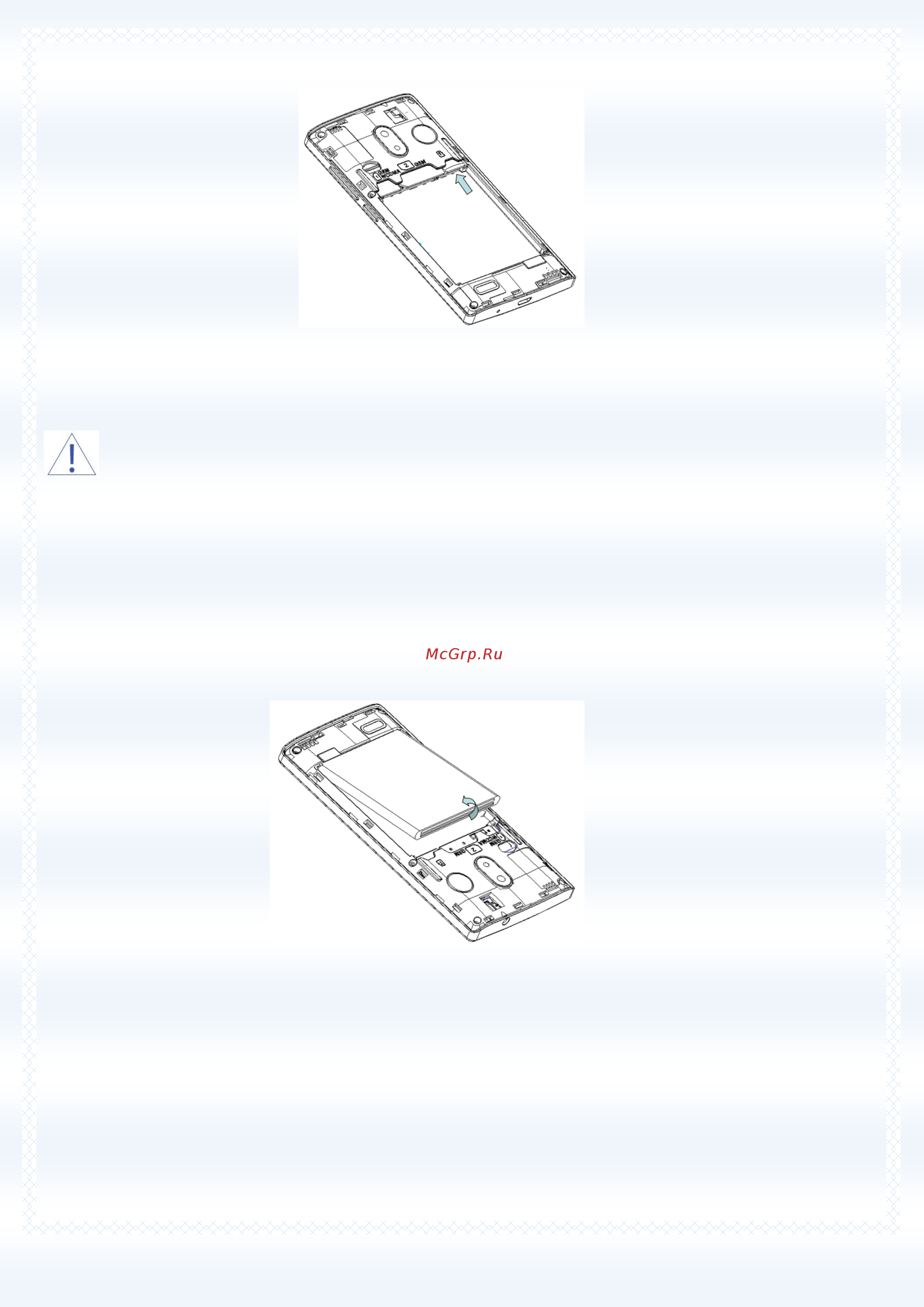 Fly FS402 Stratus 2 Silver, серебристый Инструкция по эксплуатации онлайн [20/116] 223998