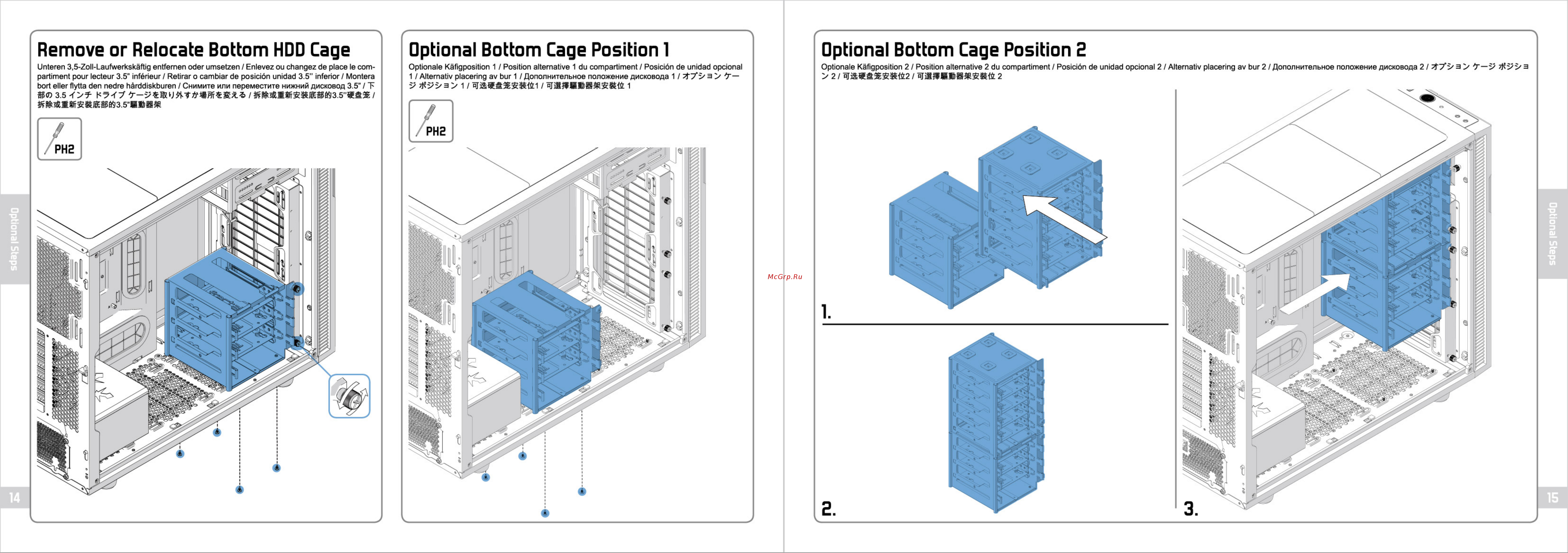 Fractal Design define r5, fd-ca-def-r5-wt-w, w/o psu, white [10/21] Optional bottom cage position 1