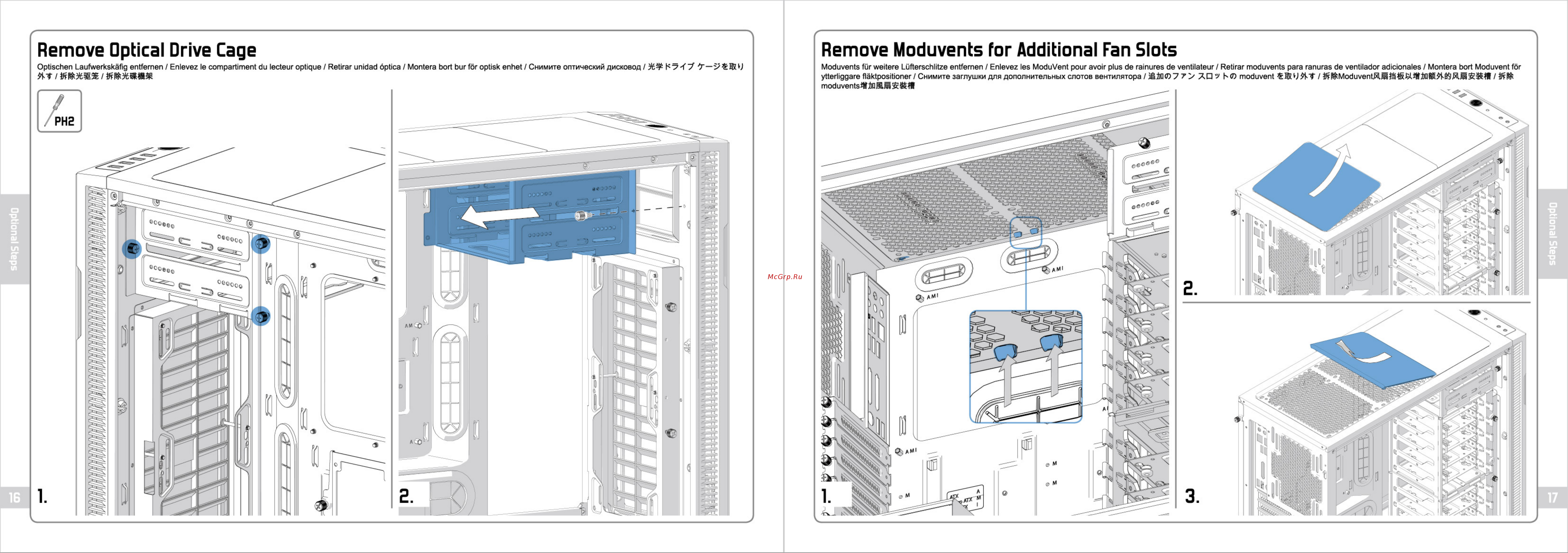 Fractal Design define r5, fd-ca-def-r5-bk-w, w/o psu, black [11/21] Remove moduvents for additional fan slots