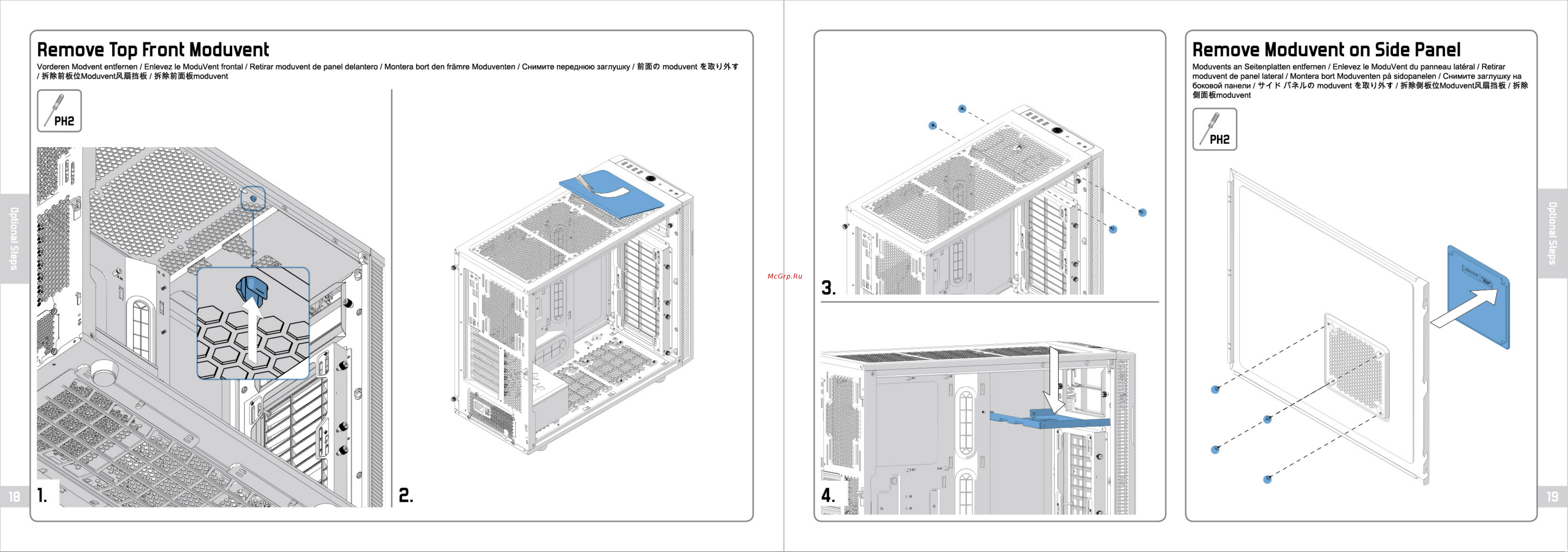 Fractal Design define r5, fd-ca-def-r5-bk-w, w/o psu, black [12/21] Remove moduvent on side panel
