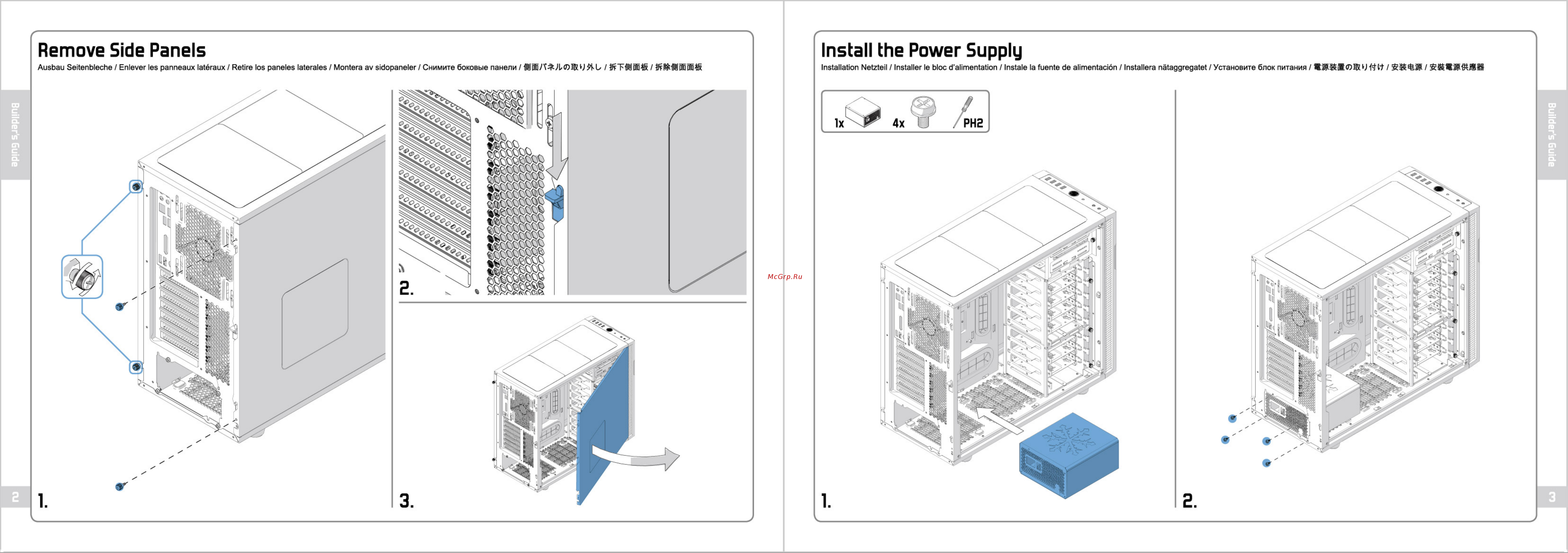 Fractal Design define r5, fd-ca-def-r5-ti-w, w/o psu, black/gray Инструкция по эксплуатации онлайн [4/21] 153146