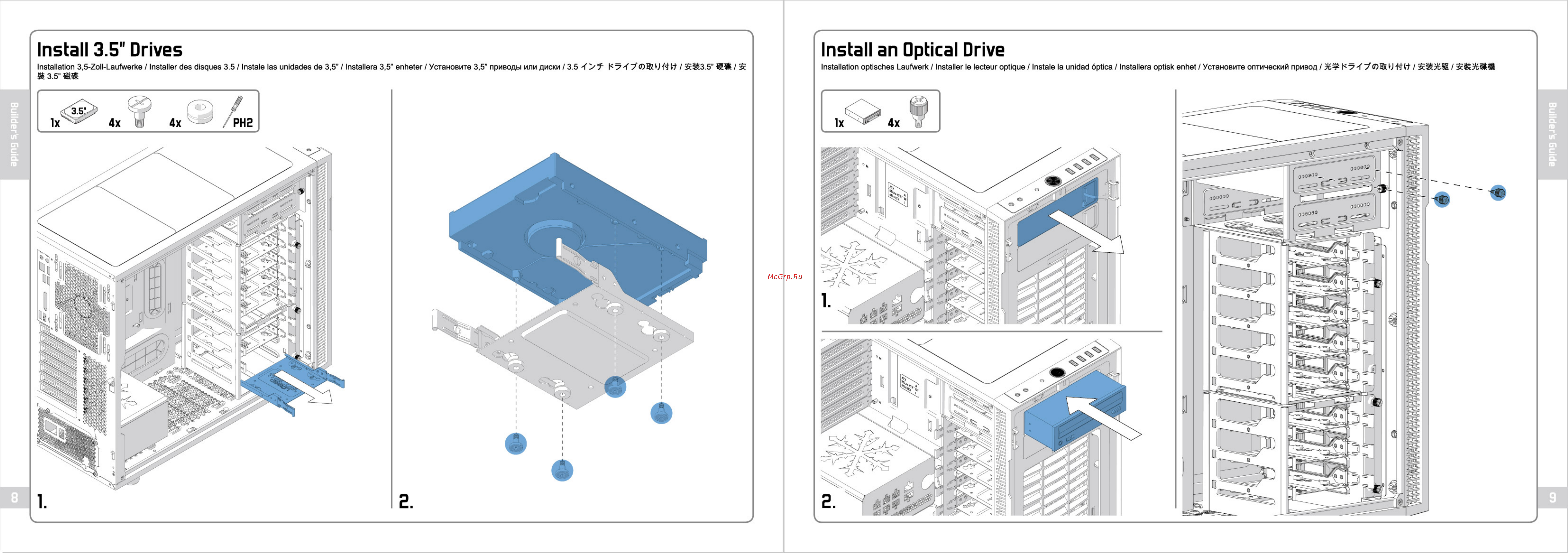 Fractal Design define r5, fd-ca-def-r5-wt-w, w/o psu, white [7/21] Install 3 drives
