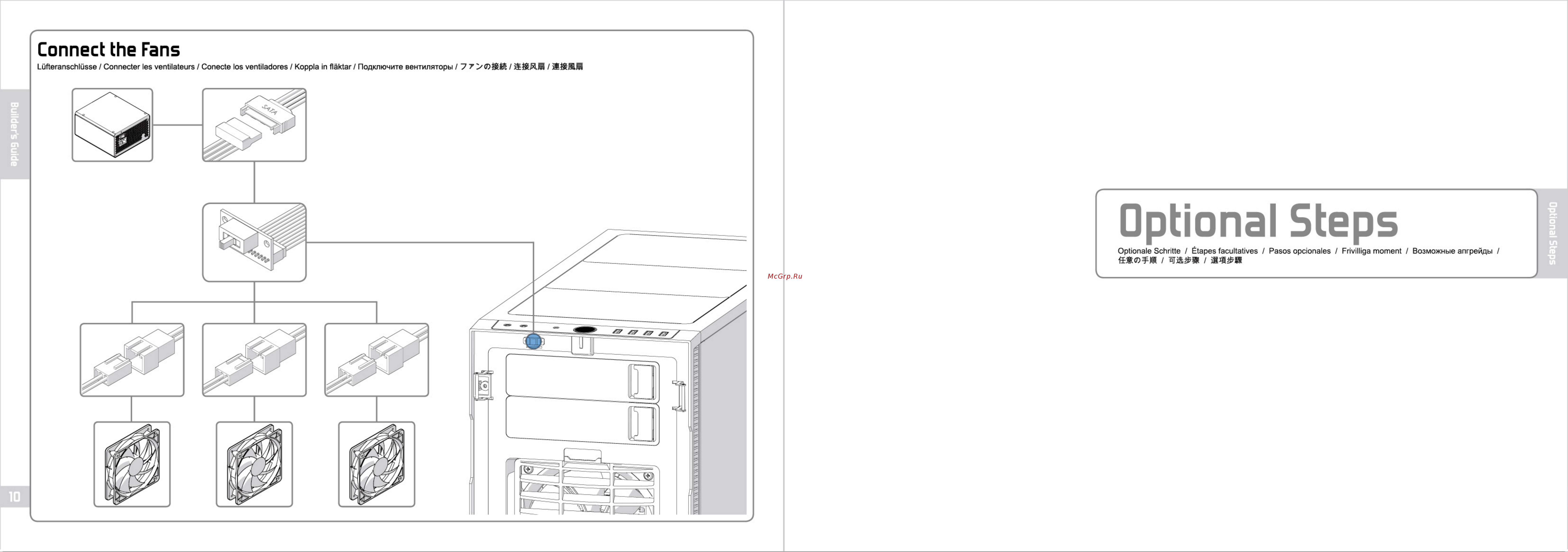Fractal Design define r5, fd-ca-def-r5-ti-w, w/o psu, black/gray [8/21] Optional steps