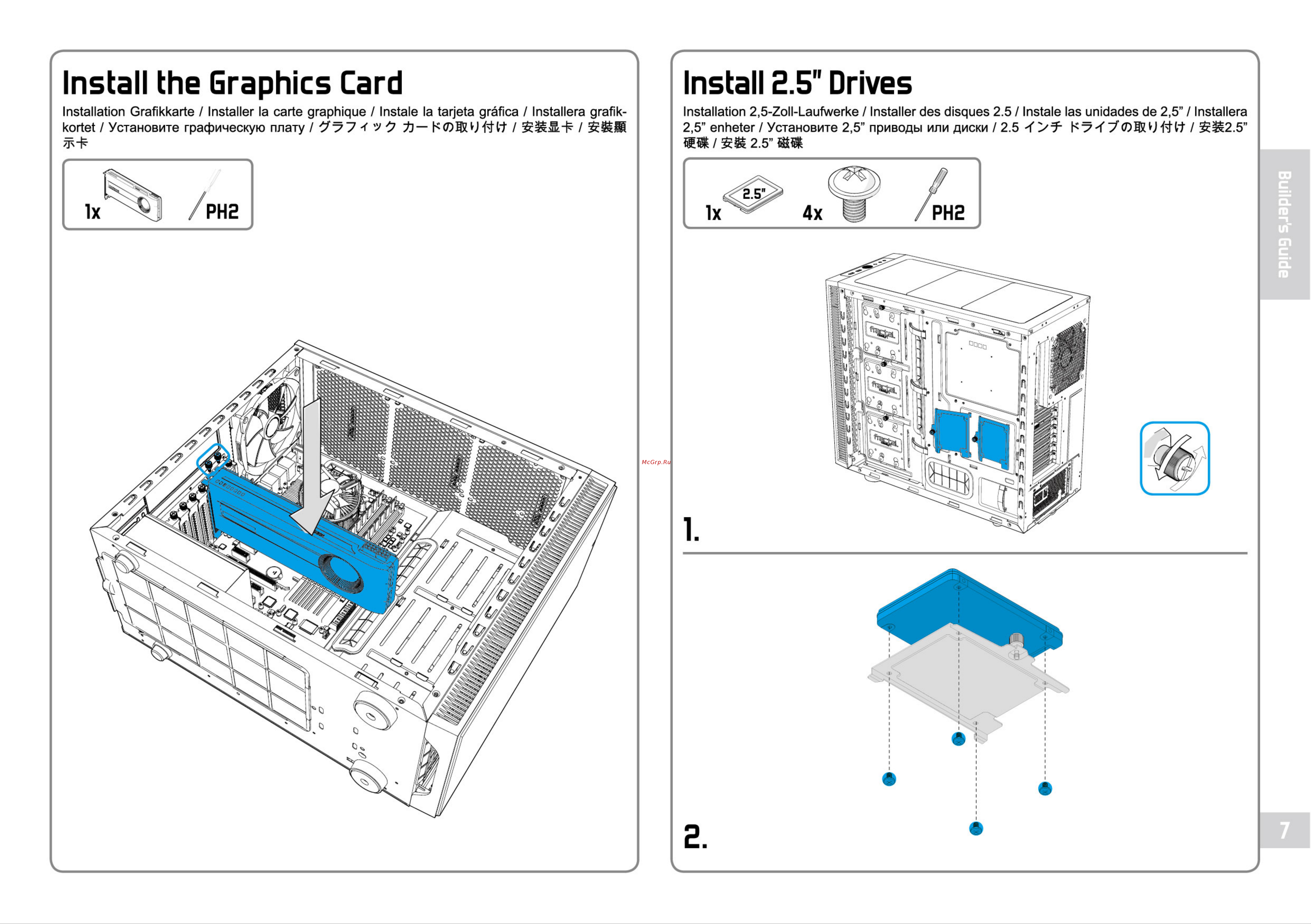Fractal Design Define S FD-CA-DEF-S-BK-W Черный [10/32] Install 2 drives