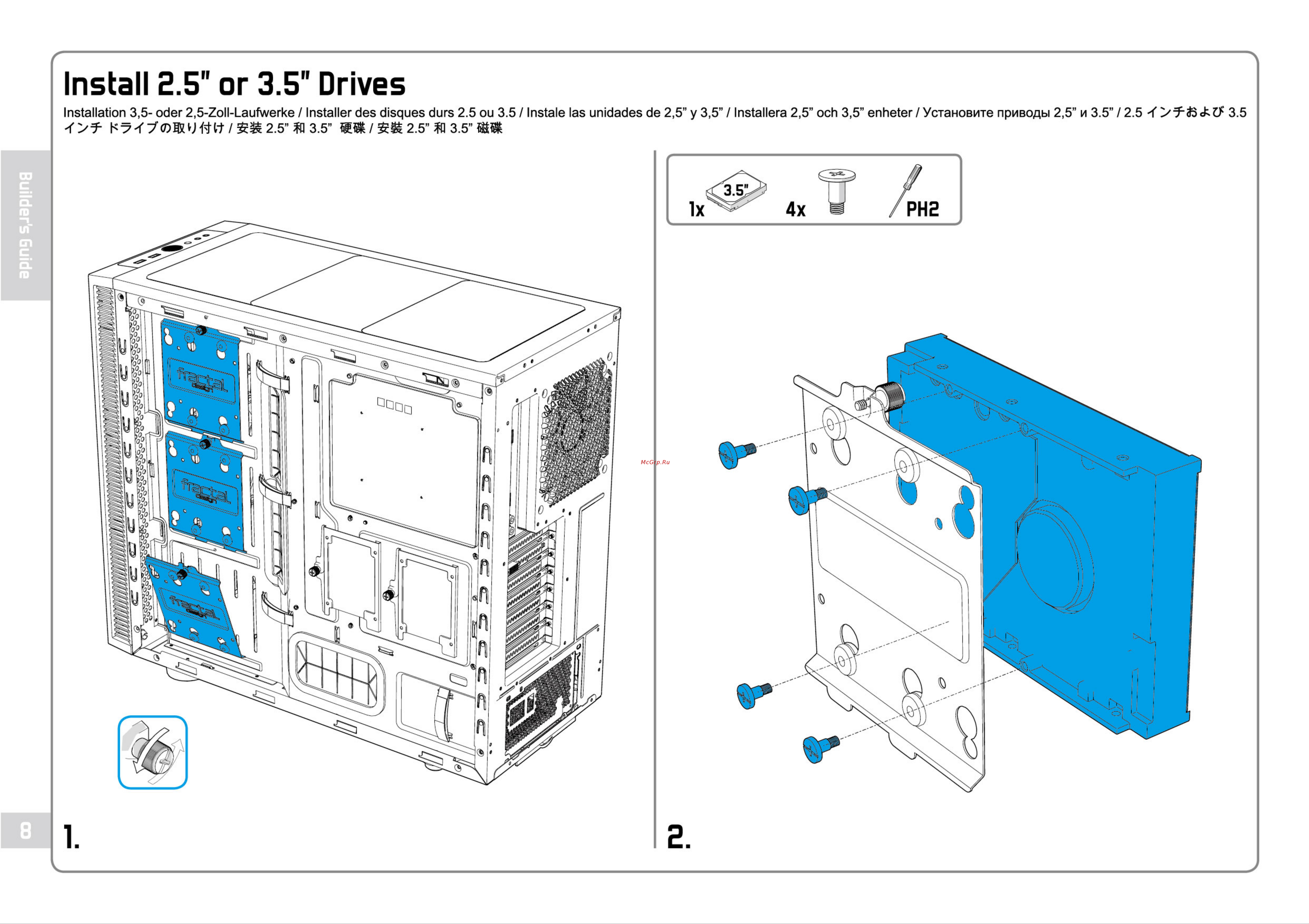 Fractal Design Define S FD-CA-DEF-S-BK-W Черный [12/32] Install 2 or 3 drives