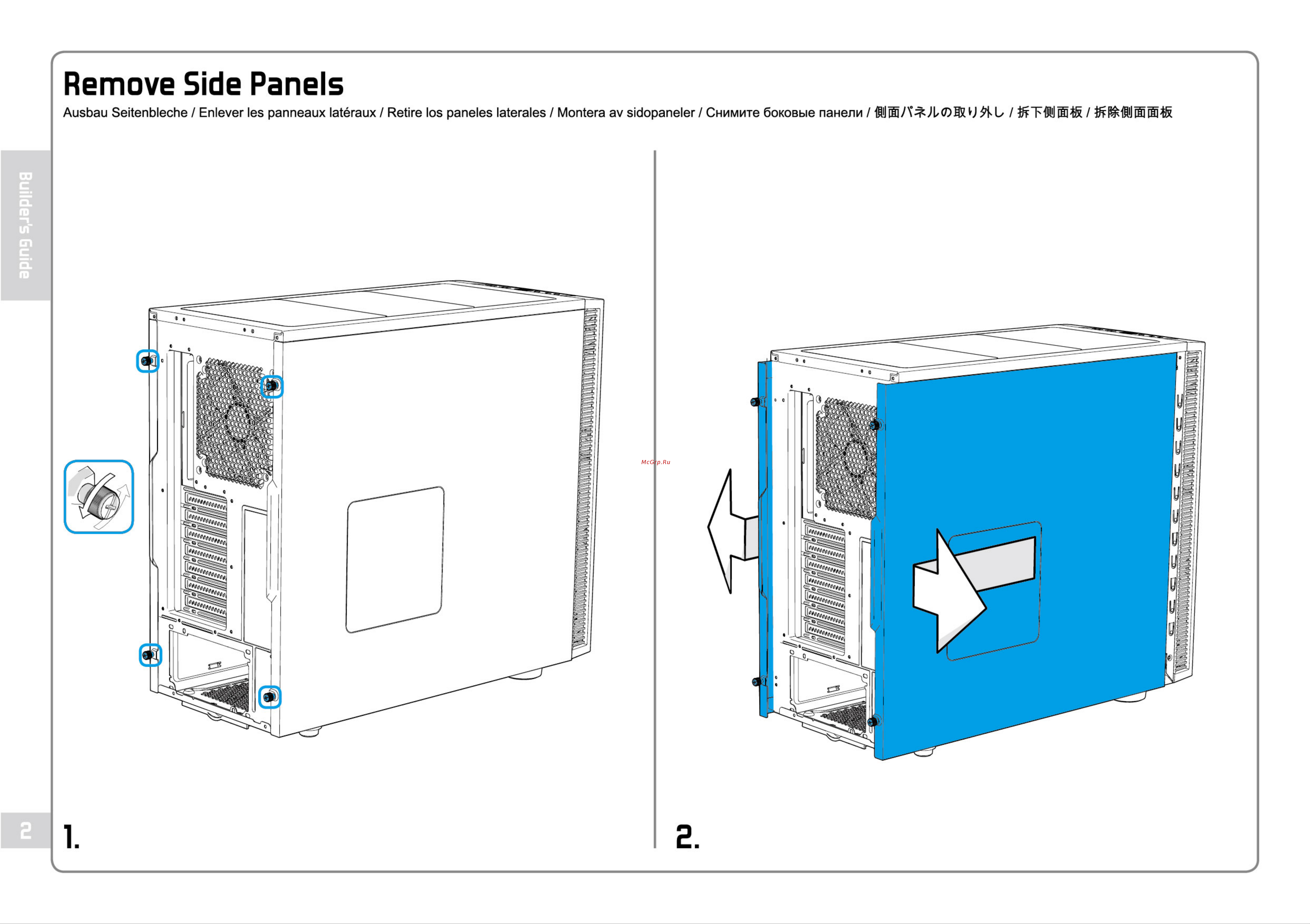 Fractal Design Define S FD-CA-DEF-S-BK-W Черный [6/32] Remove side panels