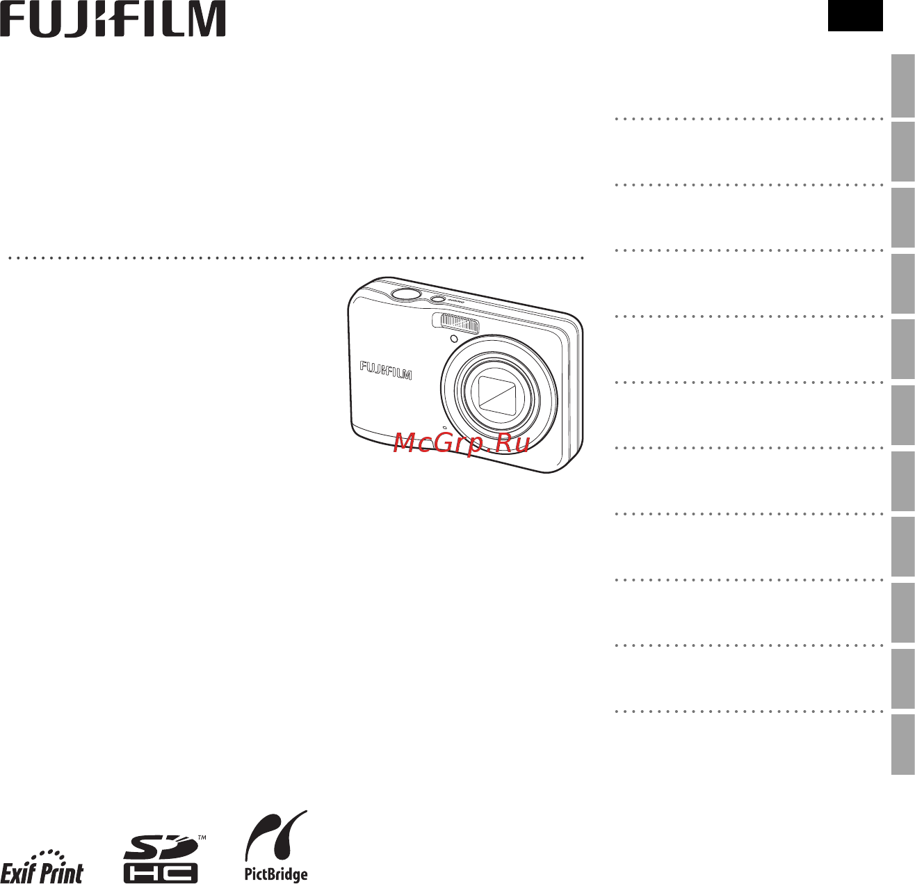 Fujifilm FinePix AX650 Silver Инструкция по эксплуатации онлайн