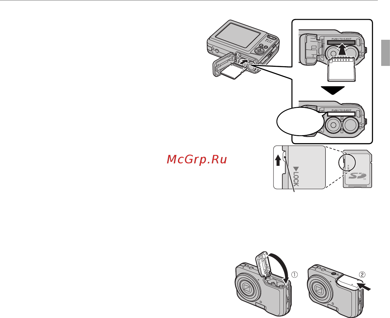 Fujifilm FinePix AX650 Silver [19/112] Щелчок