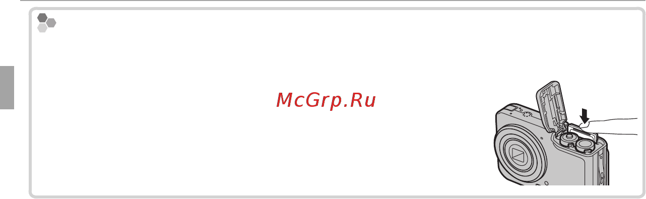 Fujifilm FinePix AX650 Silver Инструкция по эксплуатации онлайн [20/112] 224359