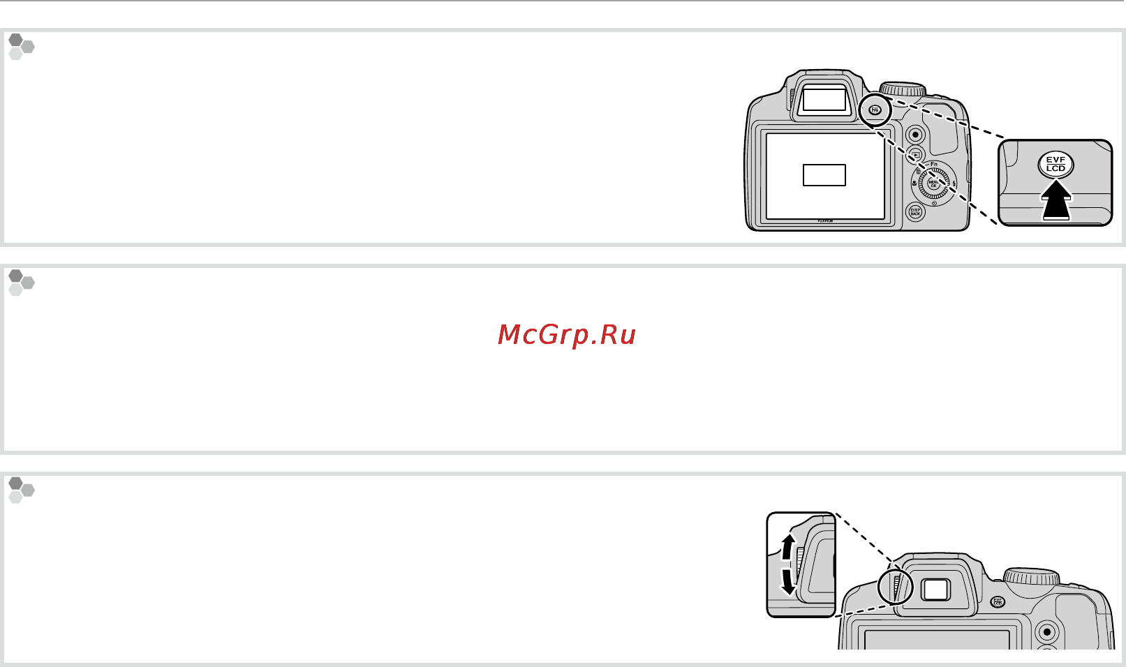 Fujifilm FinePix S9800 [18/143] Введение