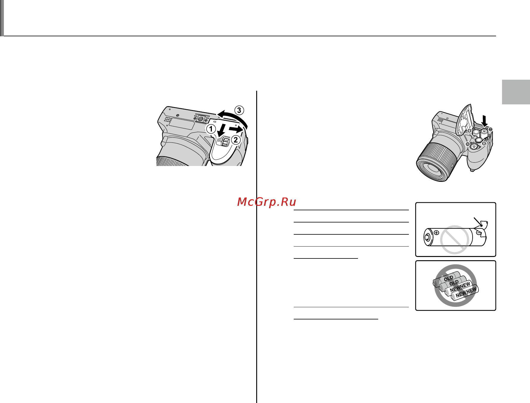Fujifilm finepix s9900w black [21/143] Установка батарей